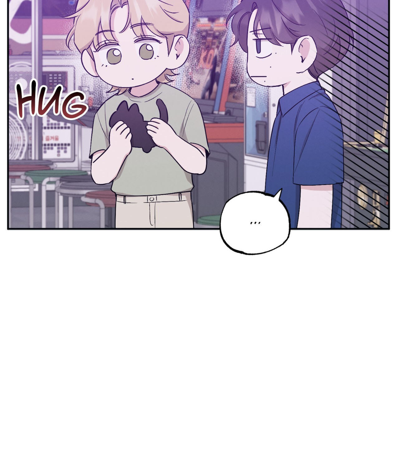 Bad Kid Good Partner Chapter 60 page 60 - 