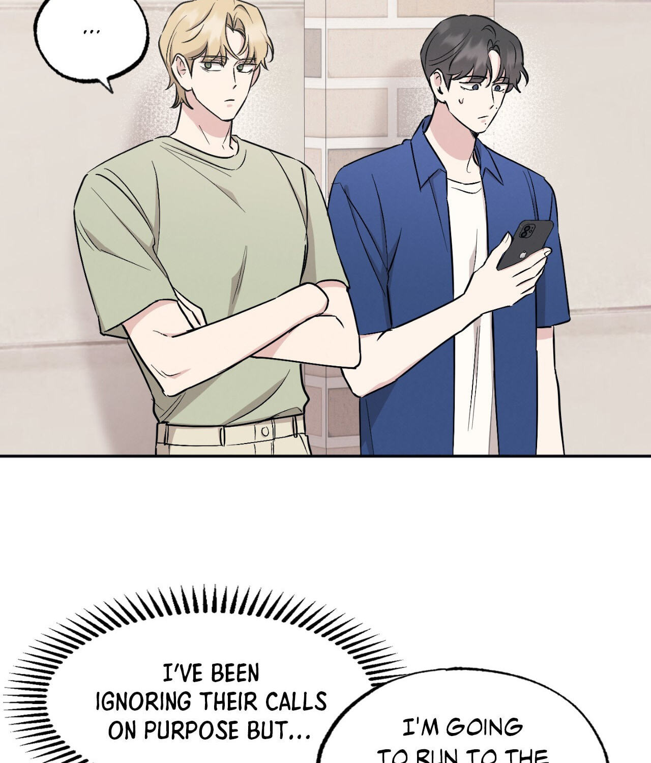 Bad Kid Good Partner Chapter 60 page 74 - 