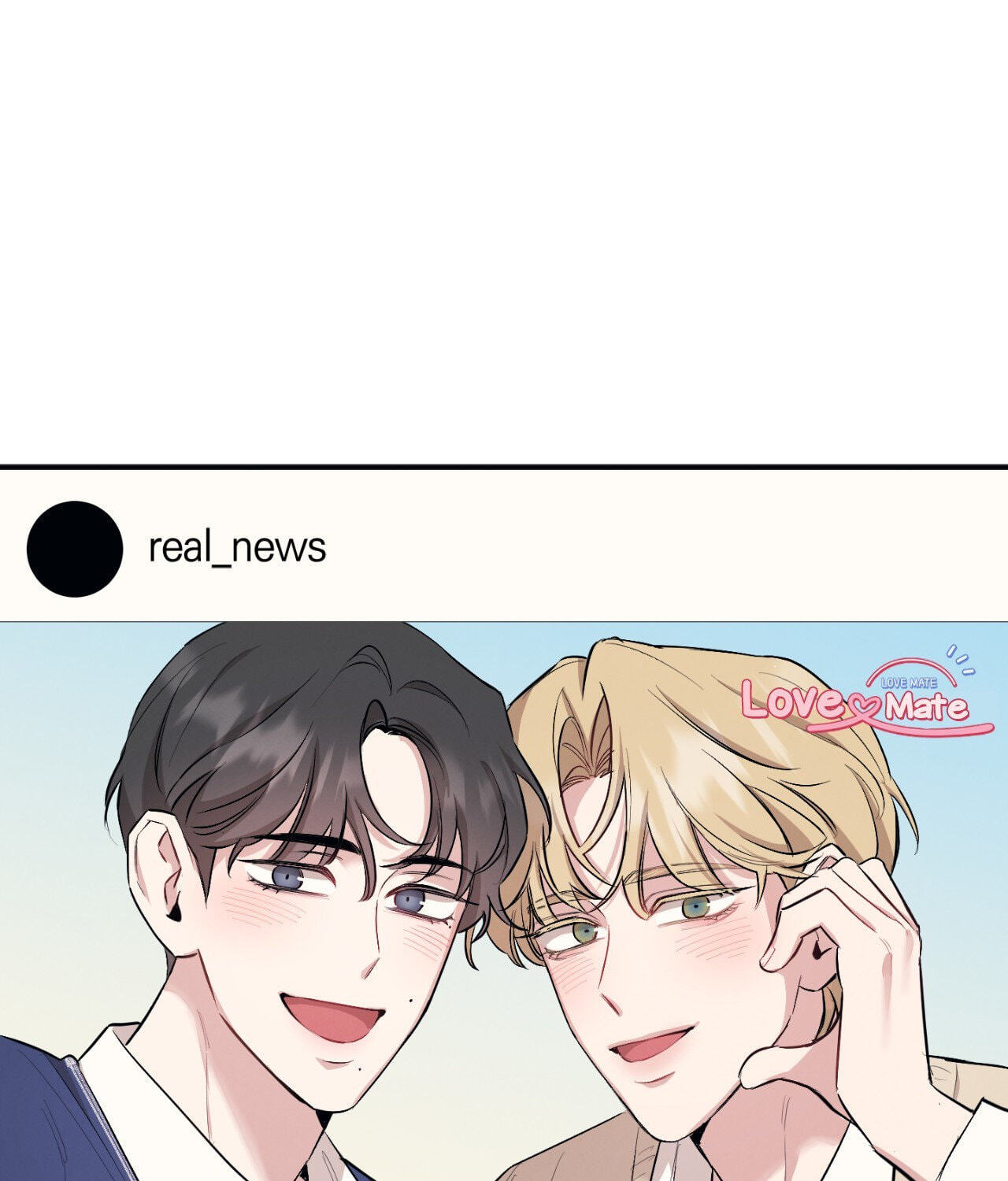 Bad Kid Good Partner Chapter 60 page 83 - 