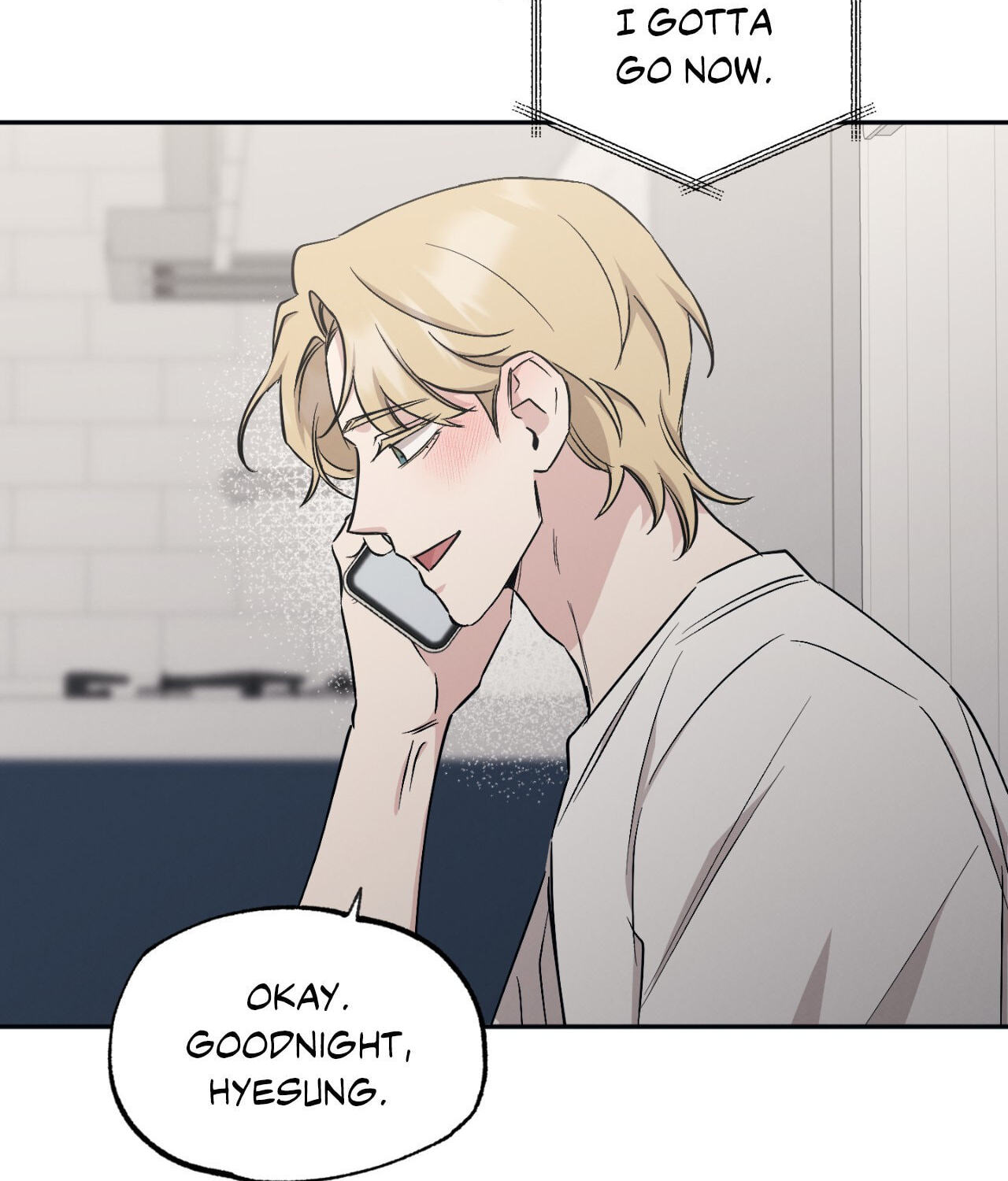 Bad Kid Good Partner Chapter 60 page 10 - 