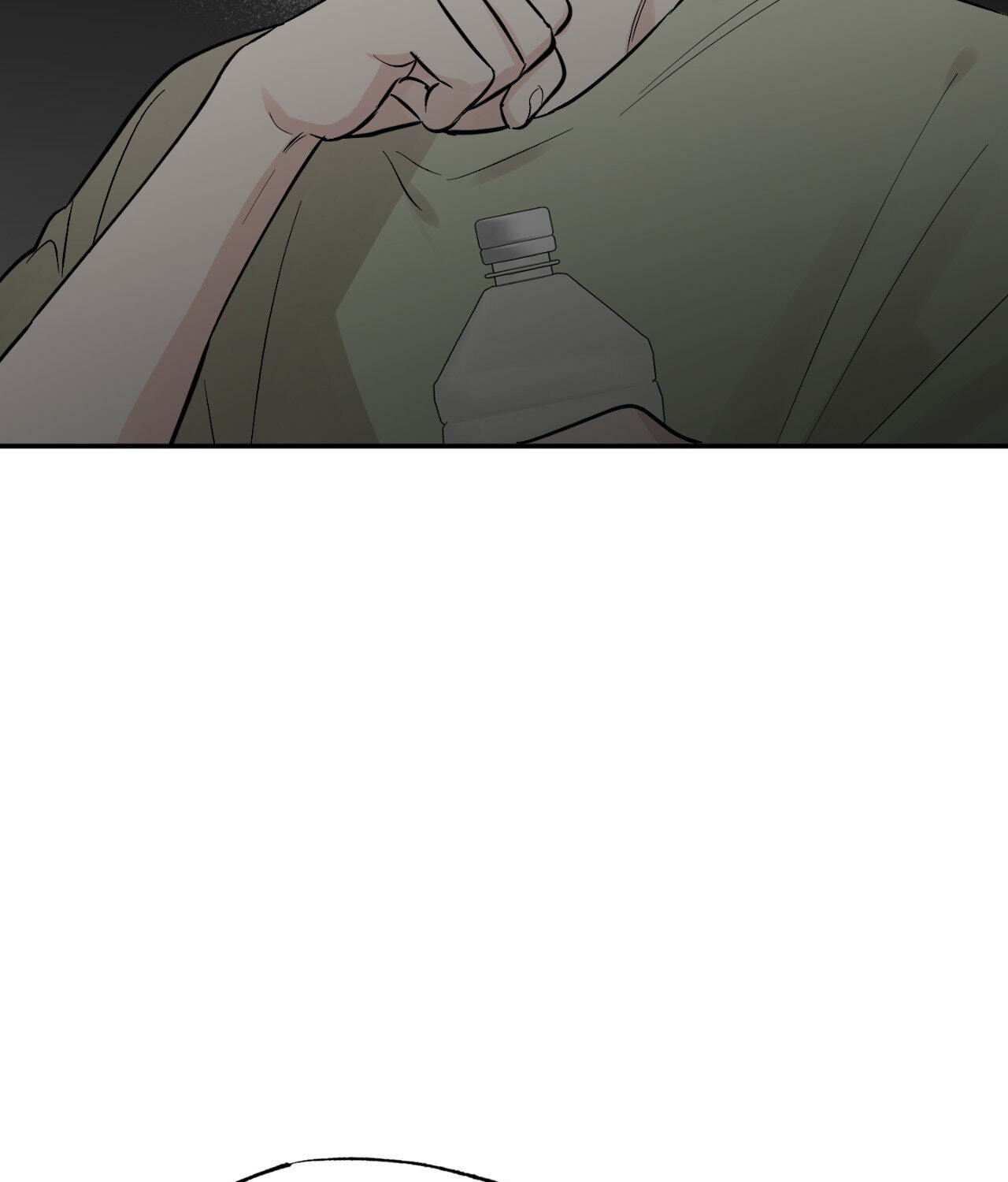 Bad Kid Good Partner Chapter 61 page 69 - 