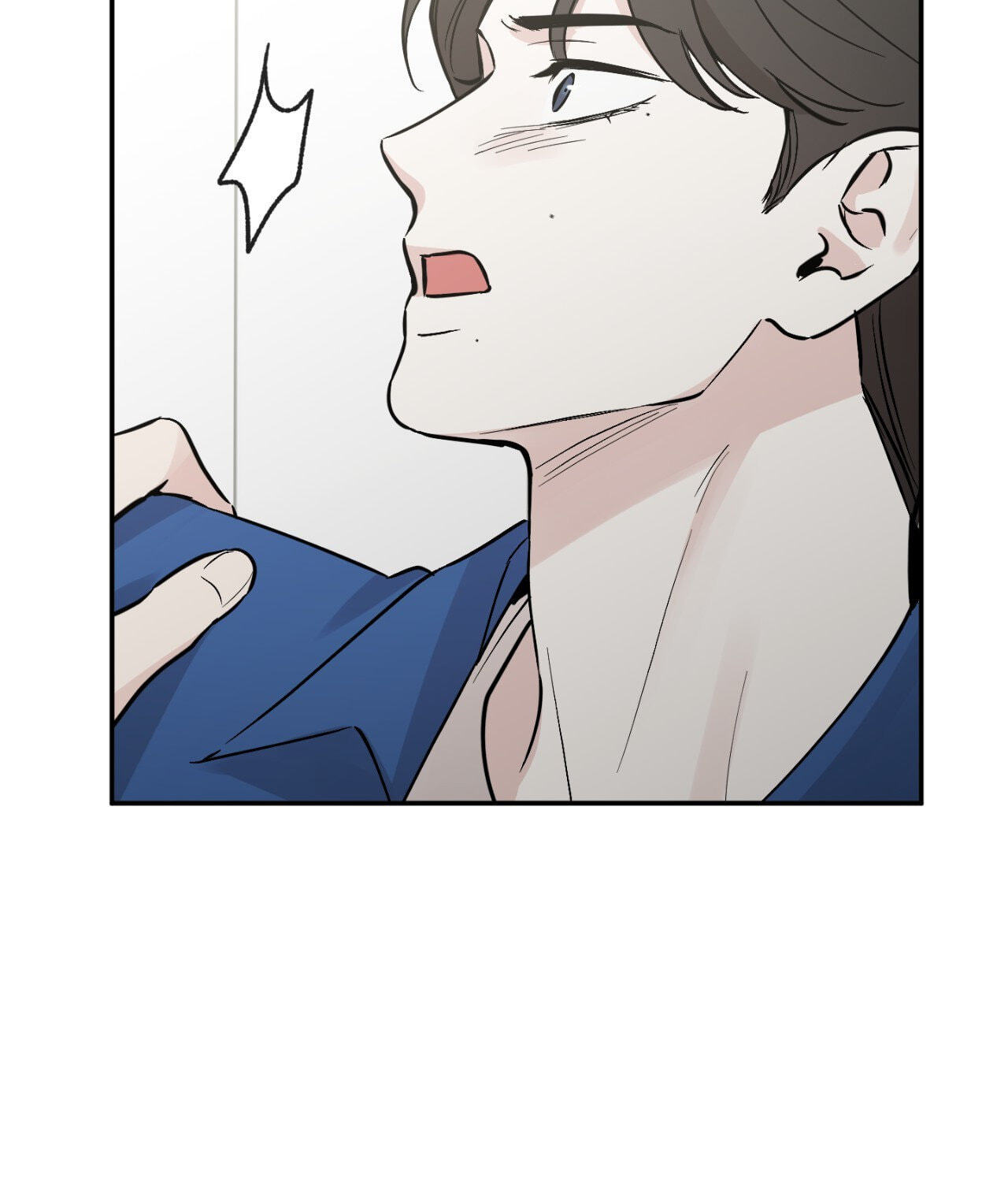 Bad Kid Good Partner Chapter 61 page 77 - 