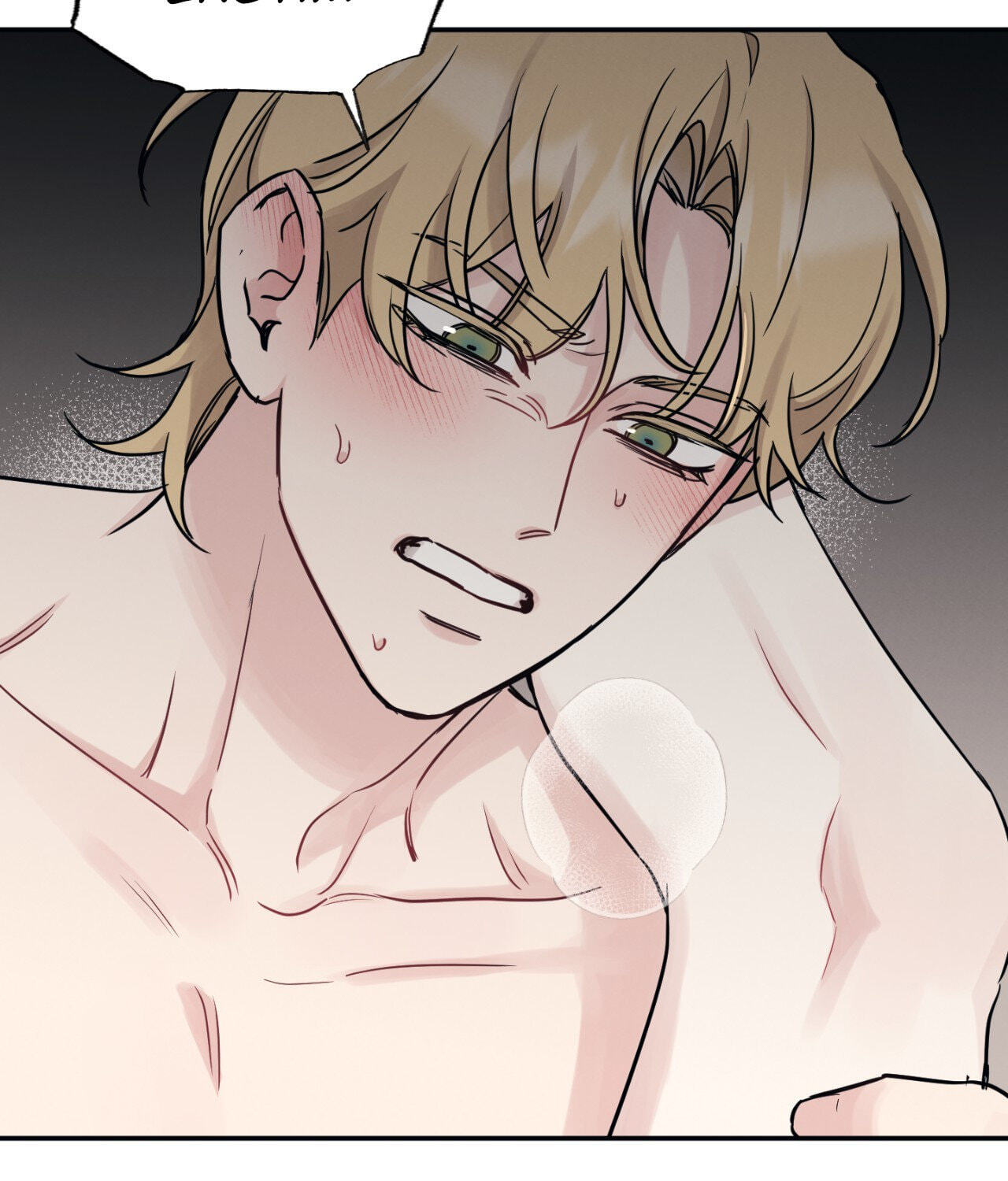 Bad Kid Good Partner Chapter 62 page 75 - 