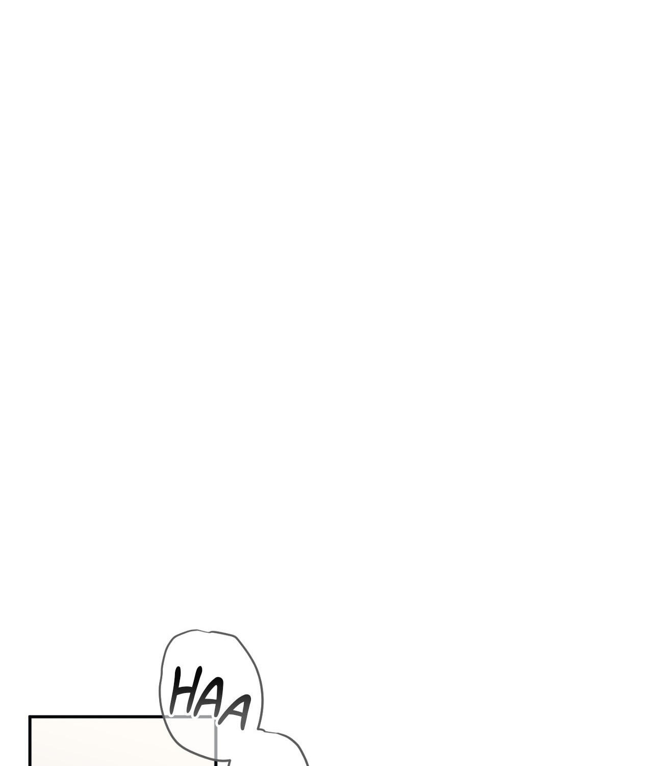 Bad Kid Good Partner Chapter 62 page 76 - 