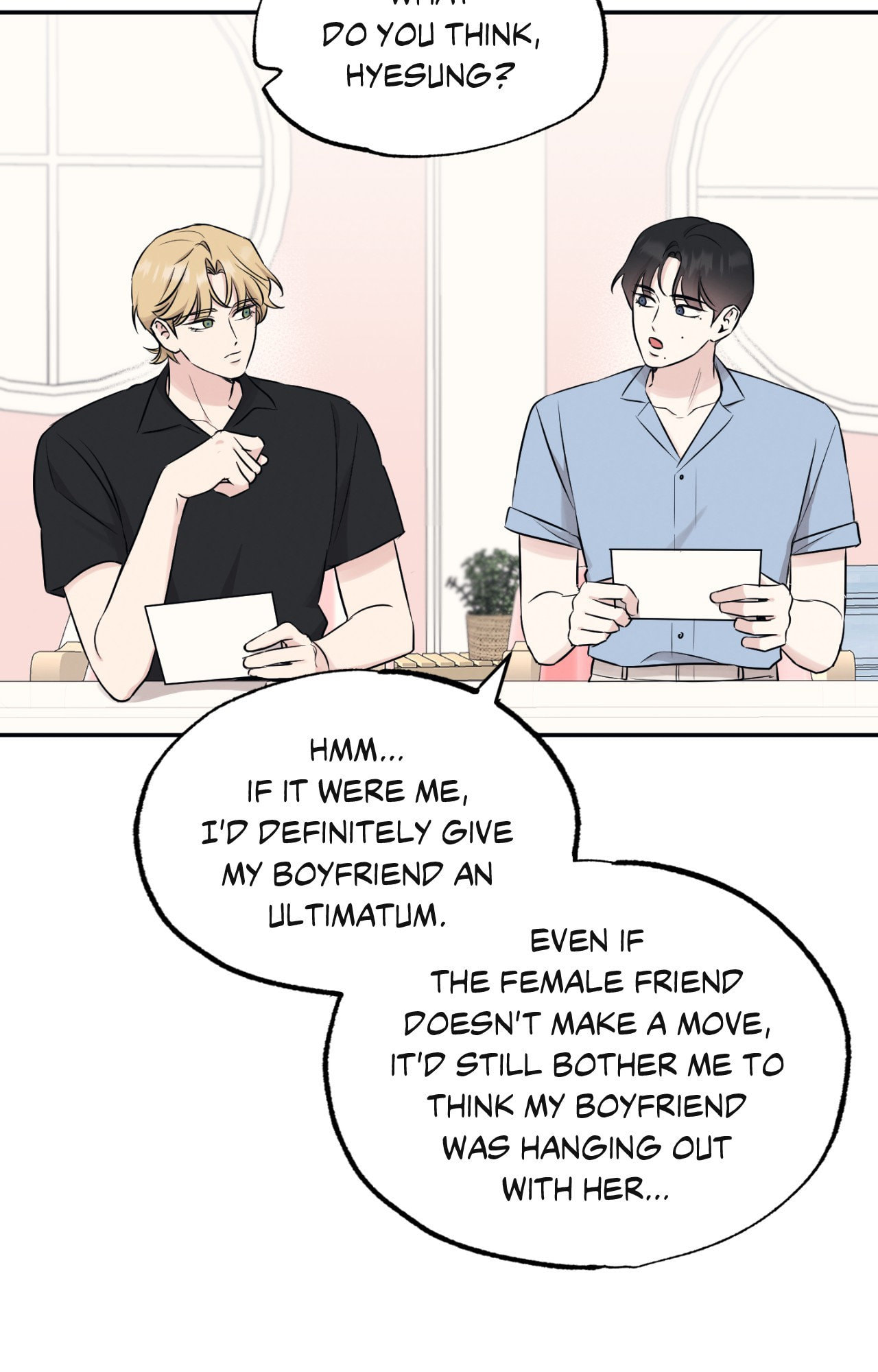 Bad Kid Good Partner Chapter 63 page 17 - 