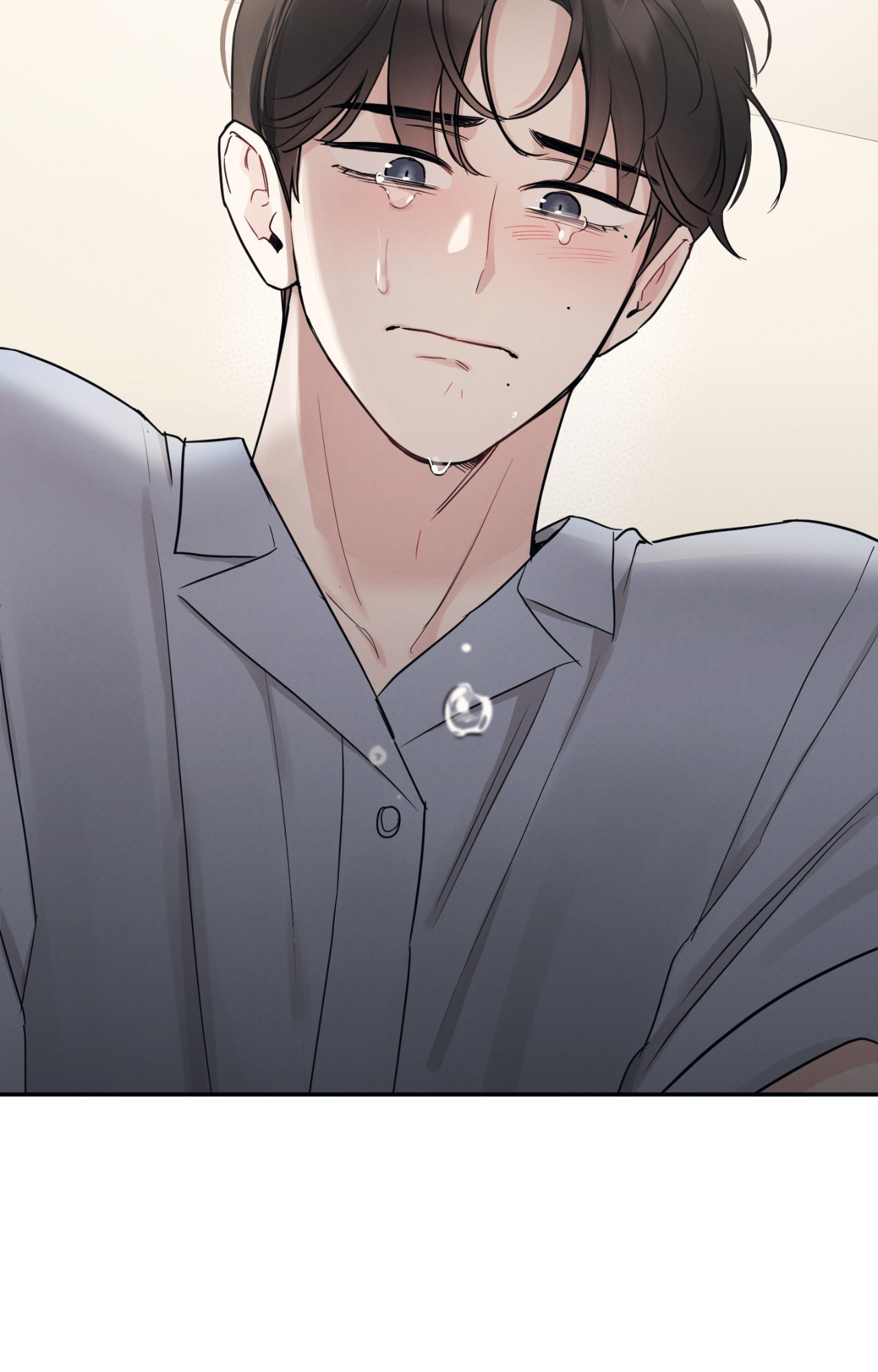 Bad Kid Good Partner Chapter 63 page 79 - 