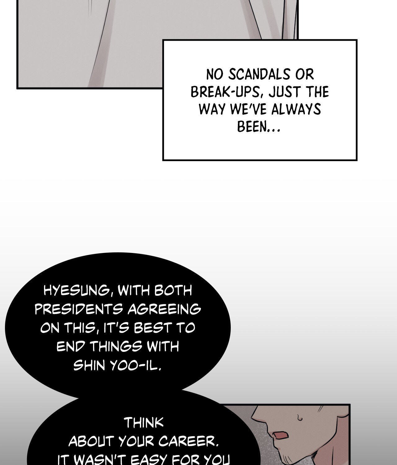 Bad Kid Good Partner Chapter 64 page 13 - 