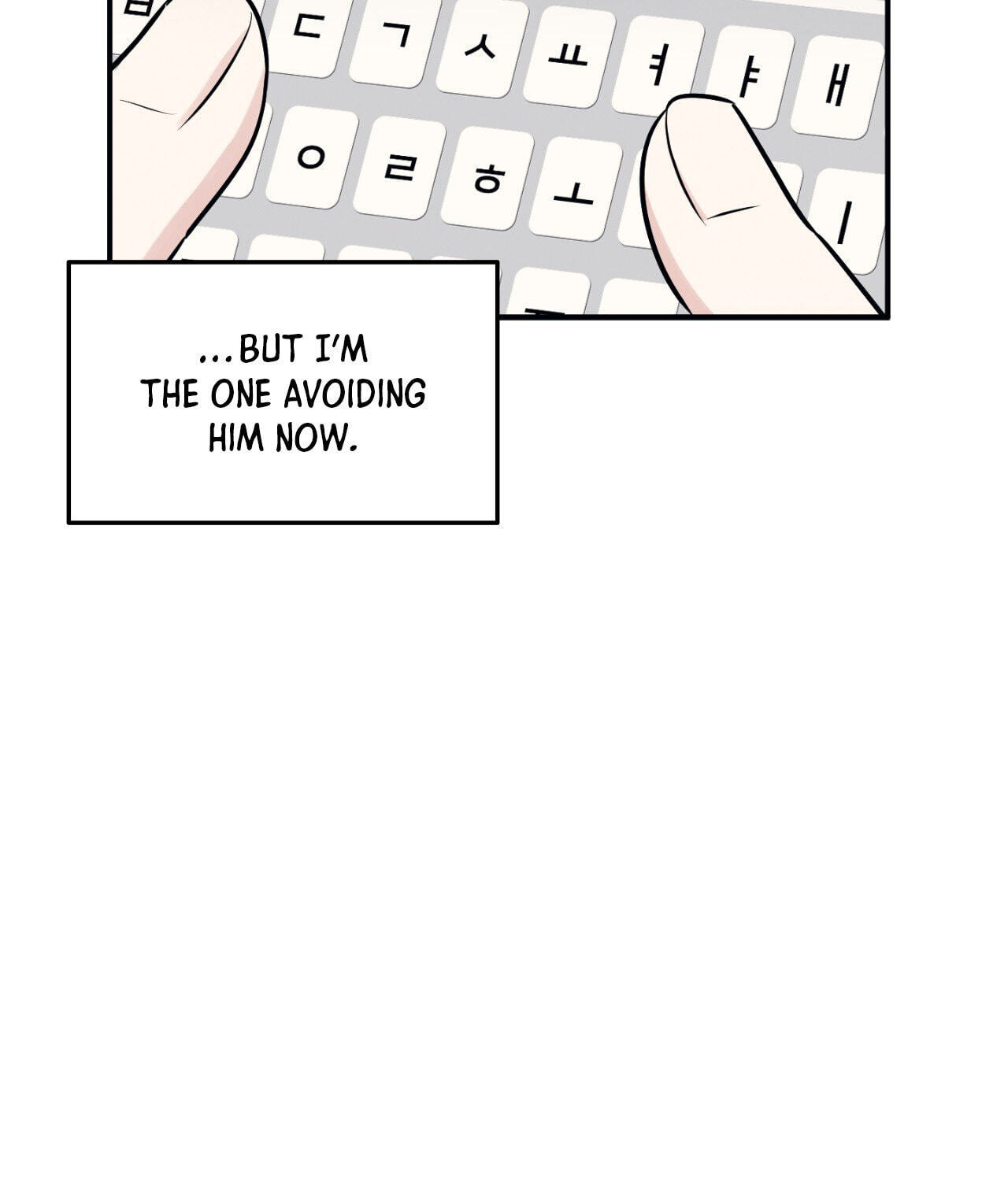 Bad Kid Good Partner Chapter 64 page 23 - 