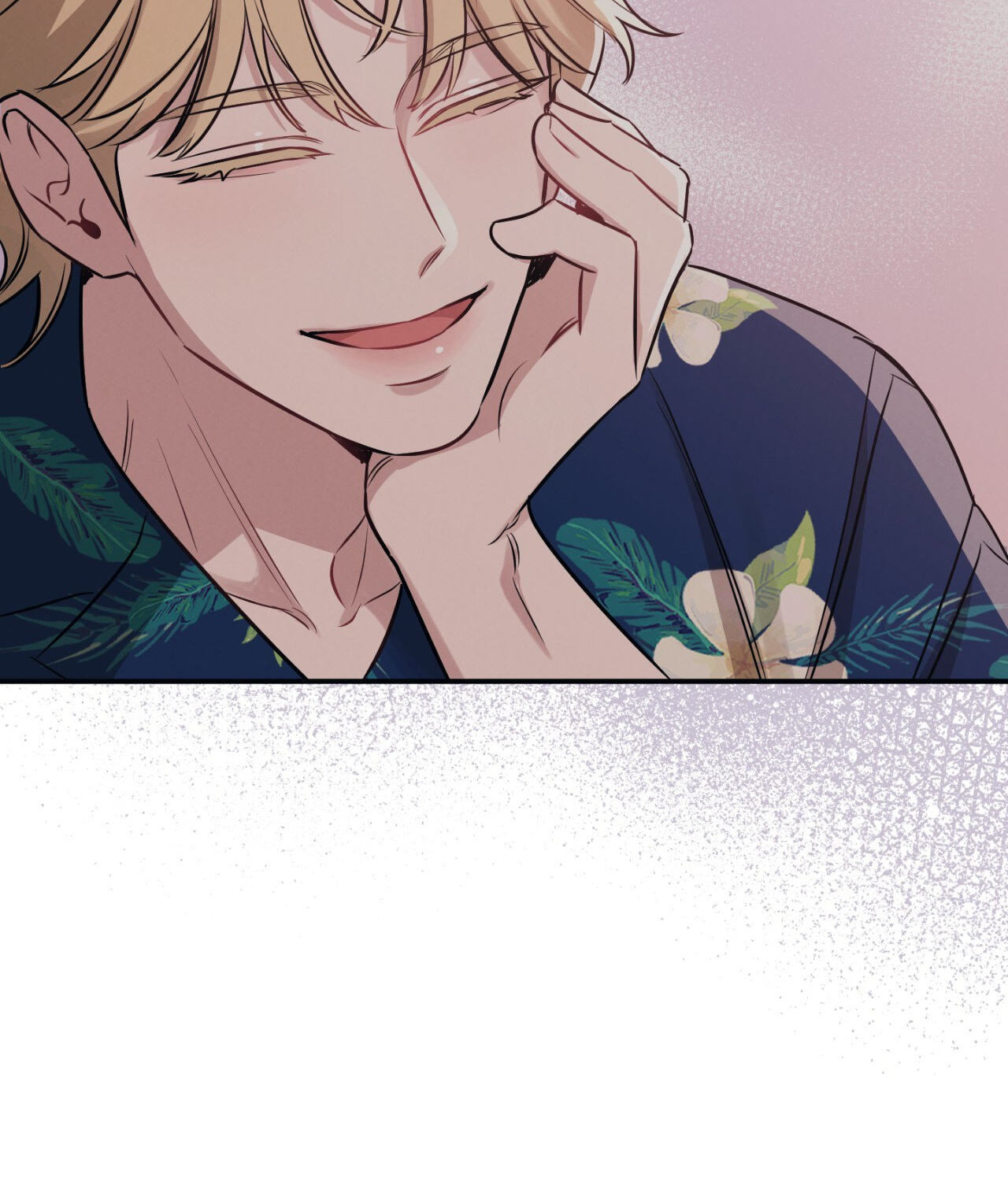 Bad Kid Good Partner Chapter 64 page 32 - 