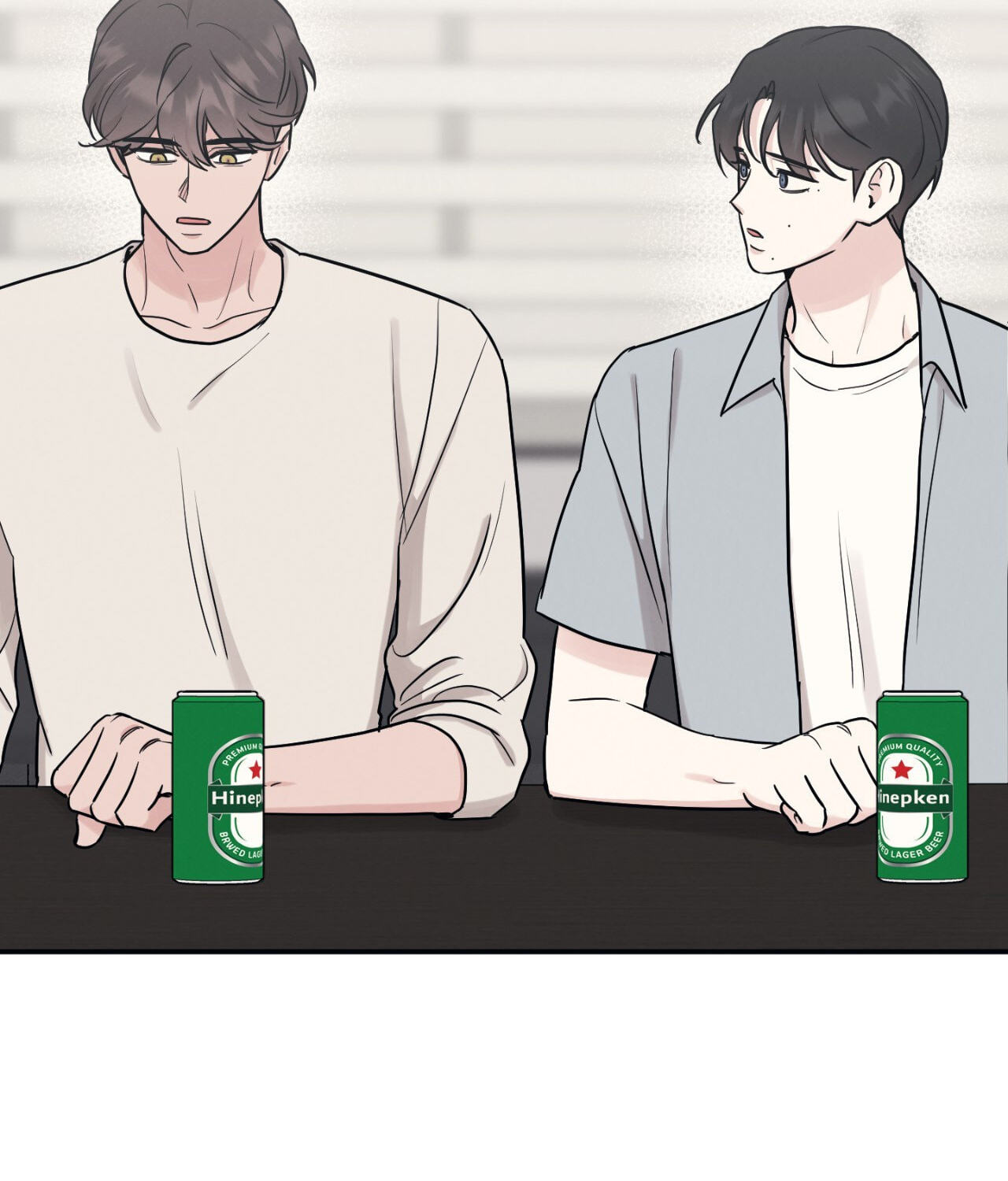 Bad Kid Good Partner Chapter 64 page 70 - 