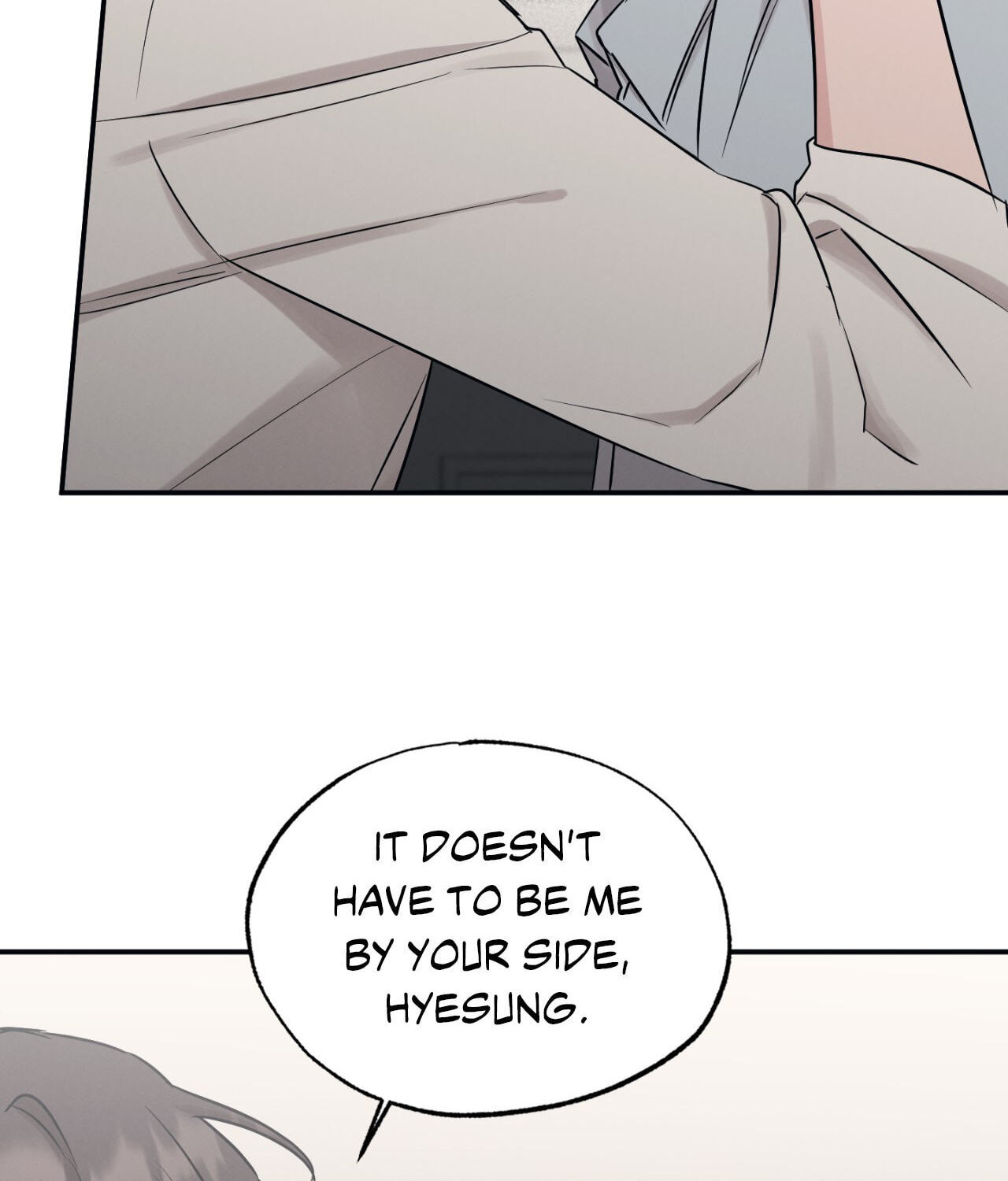 Bad Kid Good Partner Chapter 64 page 94 - 