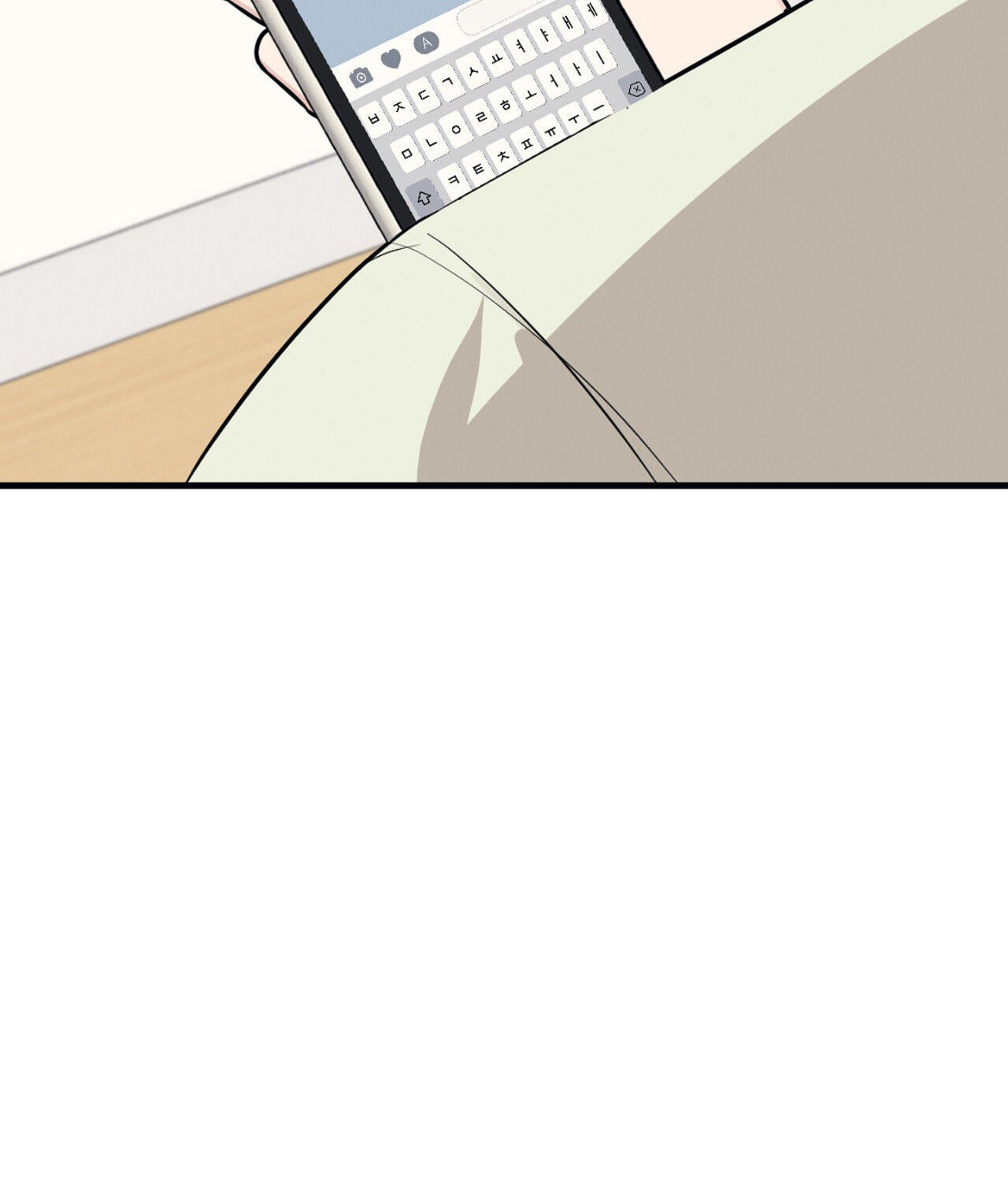 Bad Kid Good Partner Chapter 65 page 13 - 