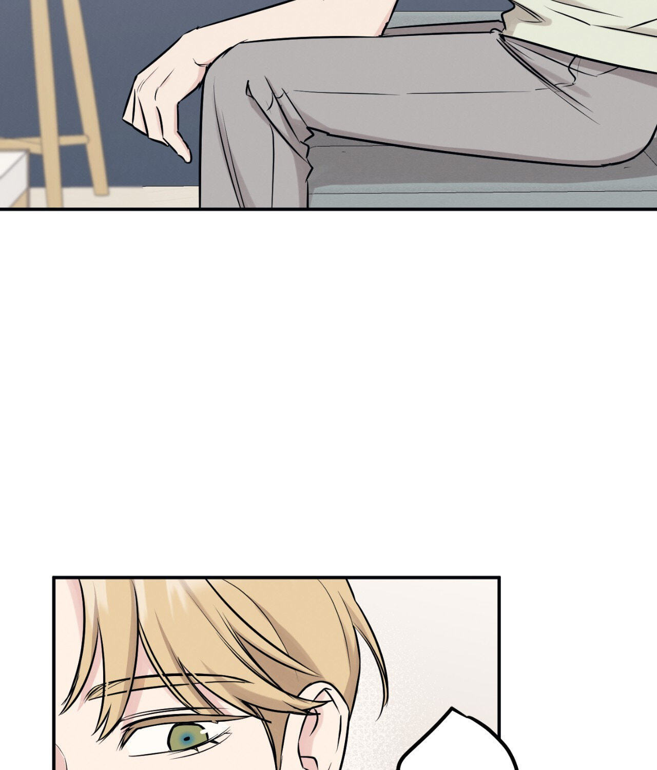 Bad Kid Good Partner Chapter 65 page 17 - 