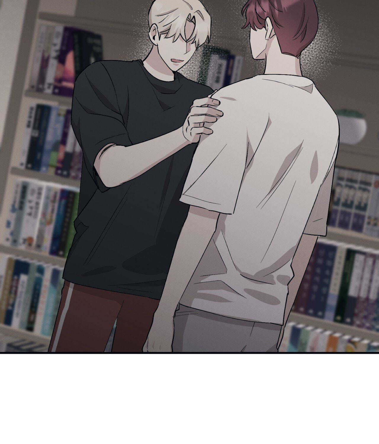 Bad Kid Good Partner Chapter 65 page 25 - 