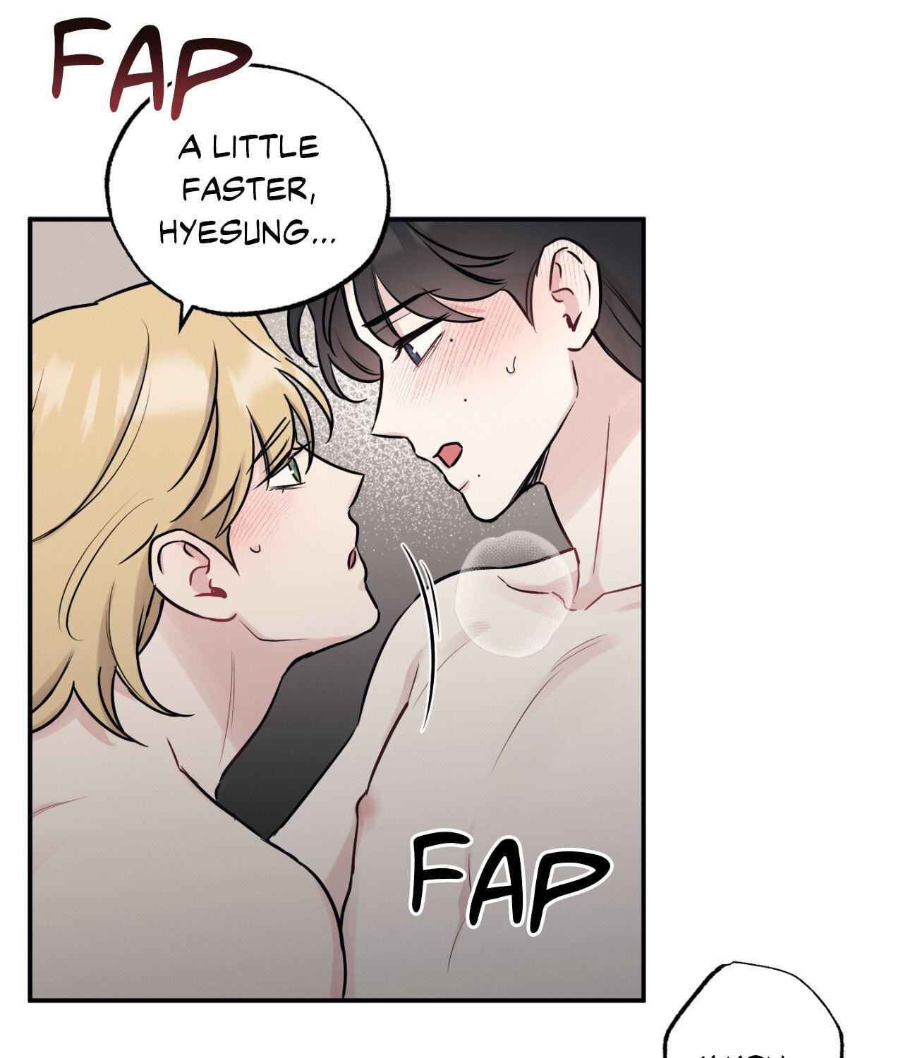 Bad Kid Good Partner Chapter 67 page 17 - 