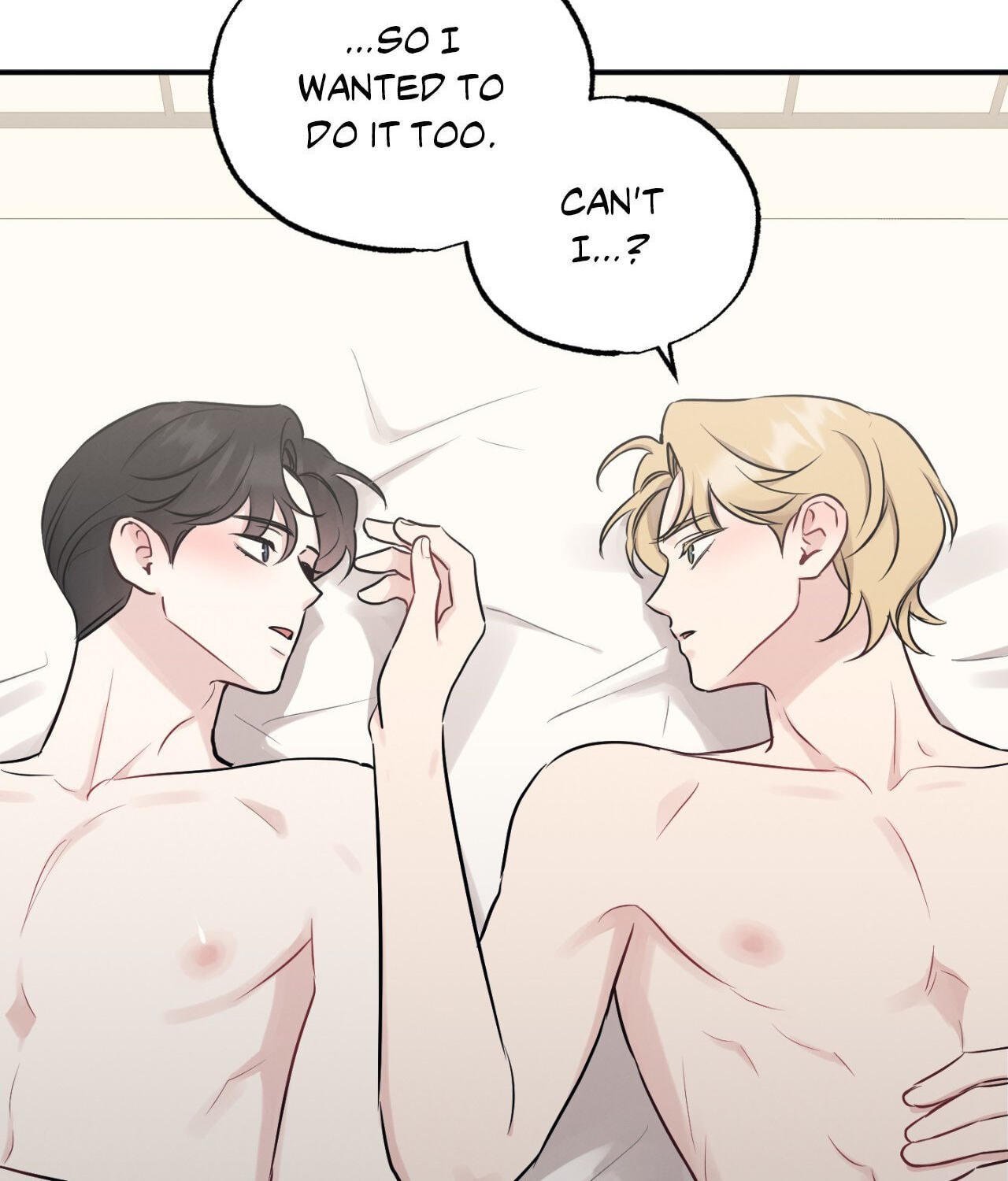 Bad Kid Good Partner Chapter 67 page 50 - 