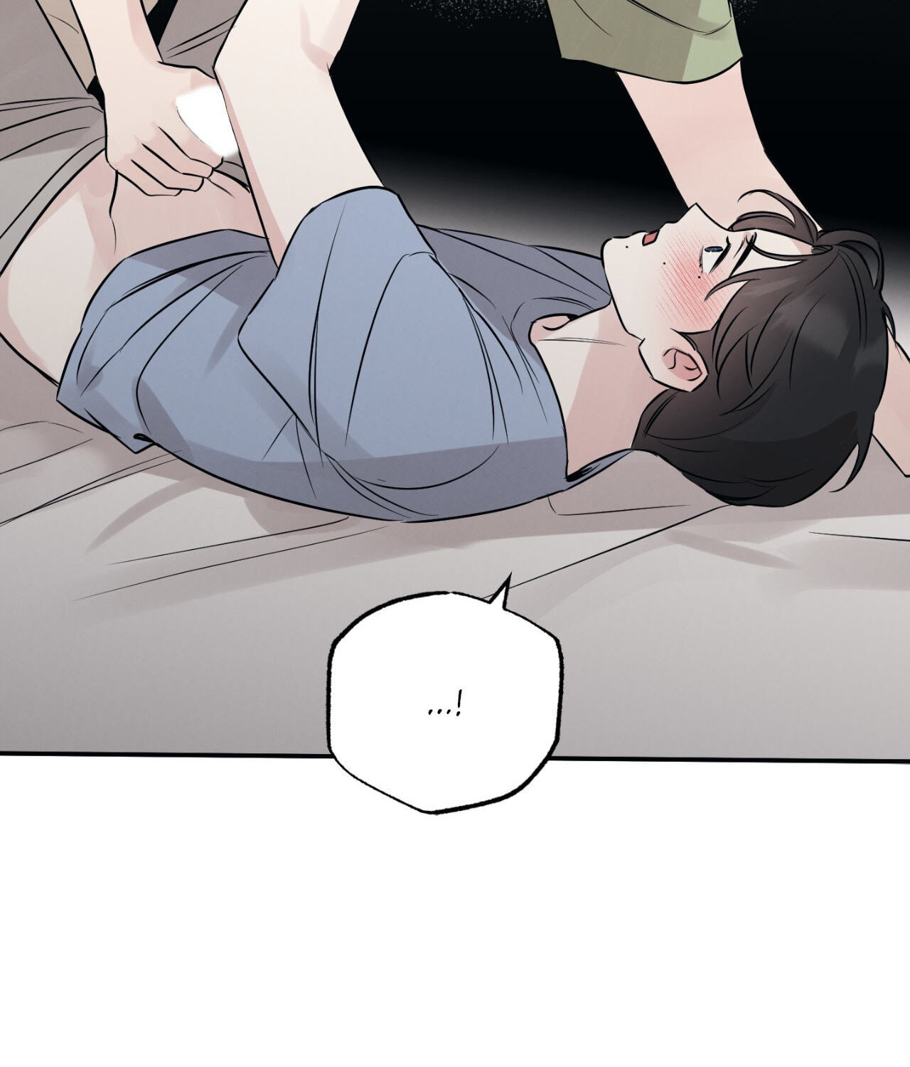 Bad Kid Good Partner Chapter 67 page 6 - 