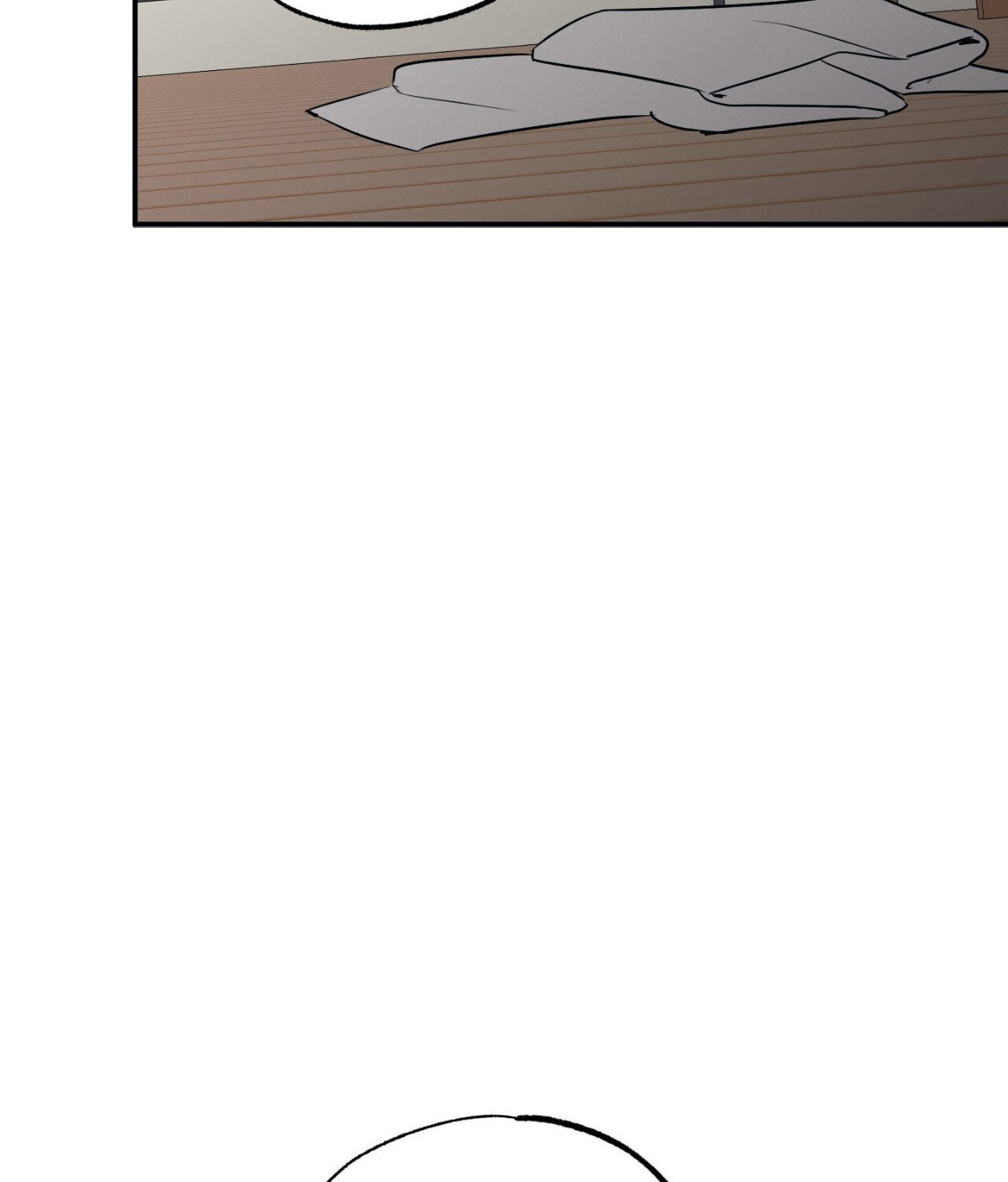 Bad Kid Good Partner Chapter 67 page 66 - 