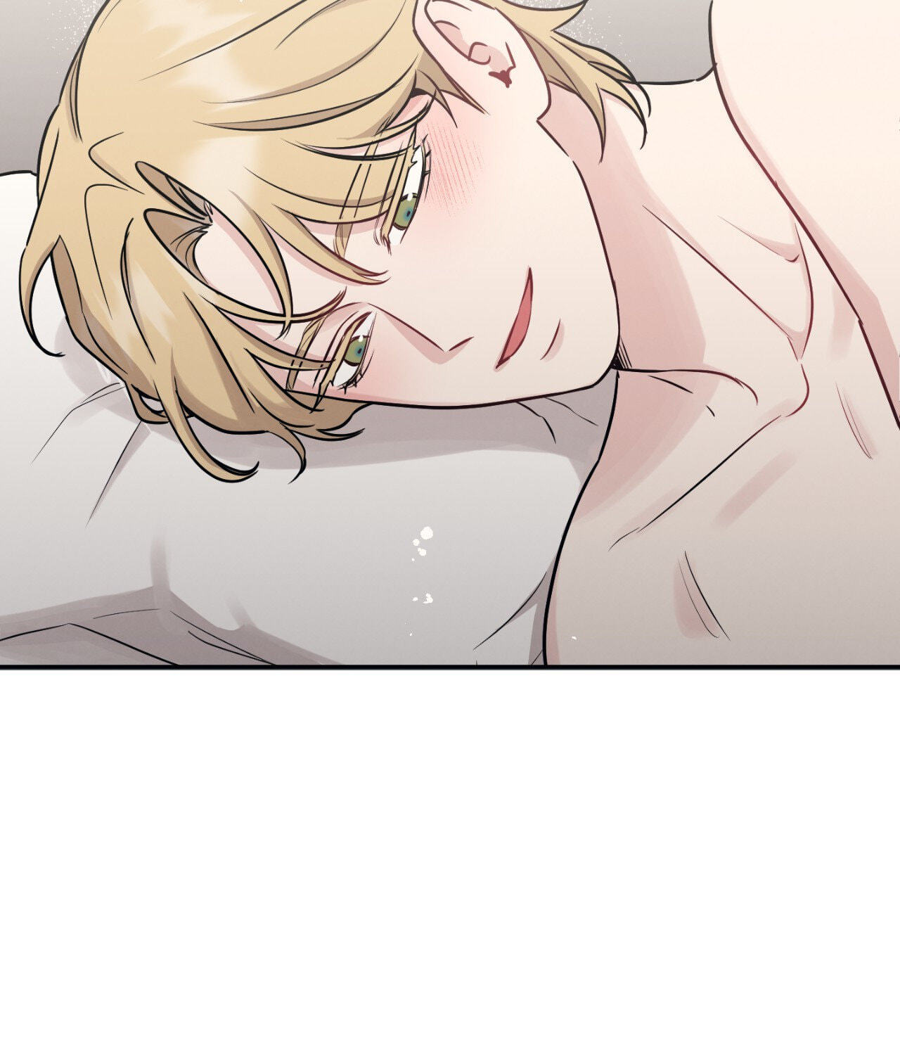 Bad Kid Good Partner Chapter 67 page 71 - 
