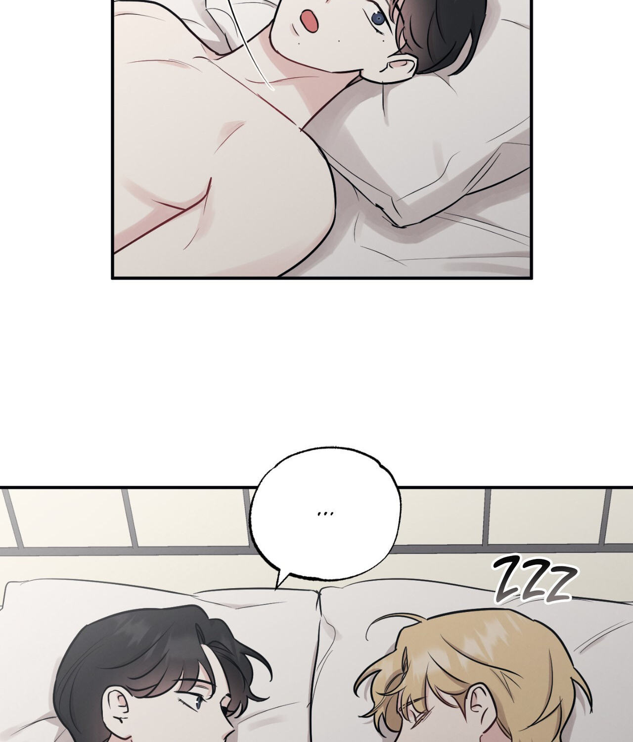 Bad Kid Good Partner Chapter 67 page 74 - 