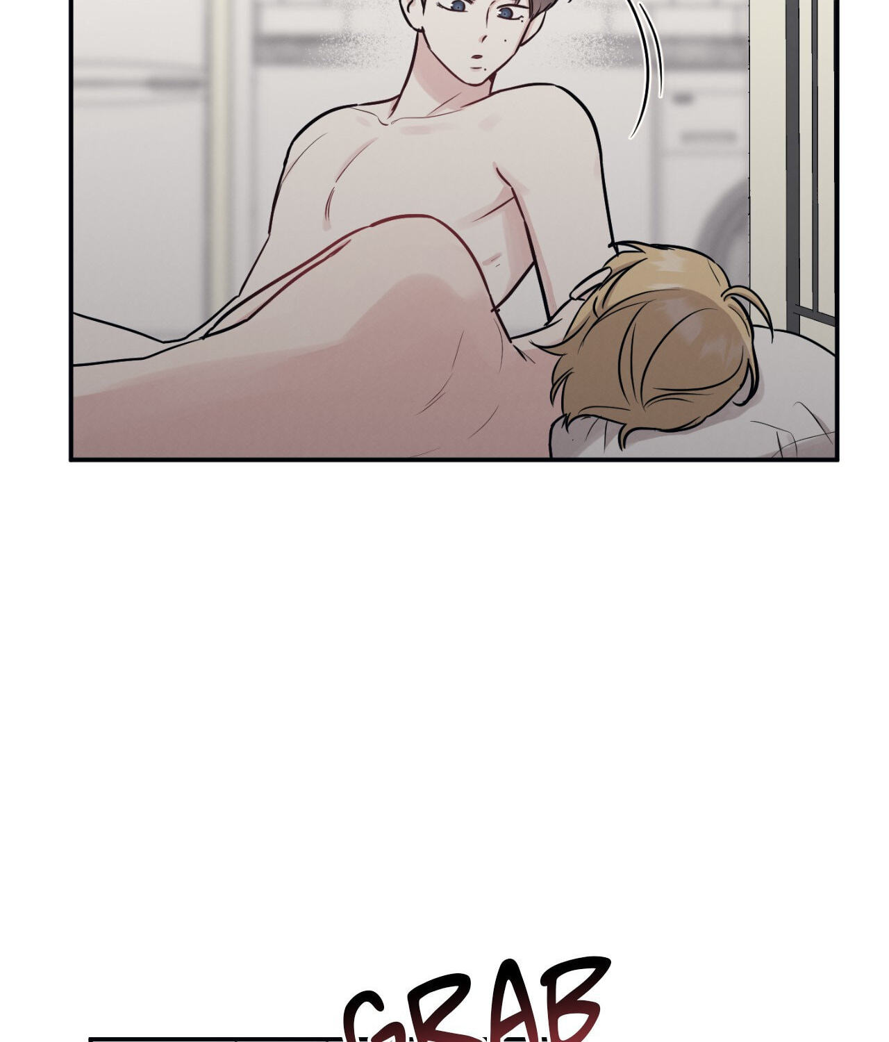 Bad Kid Good Partner Chapter 67 page 76 - 
