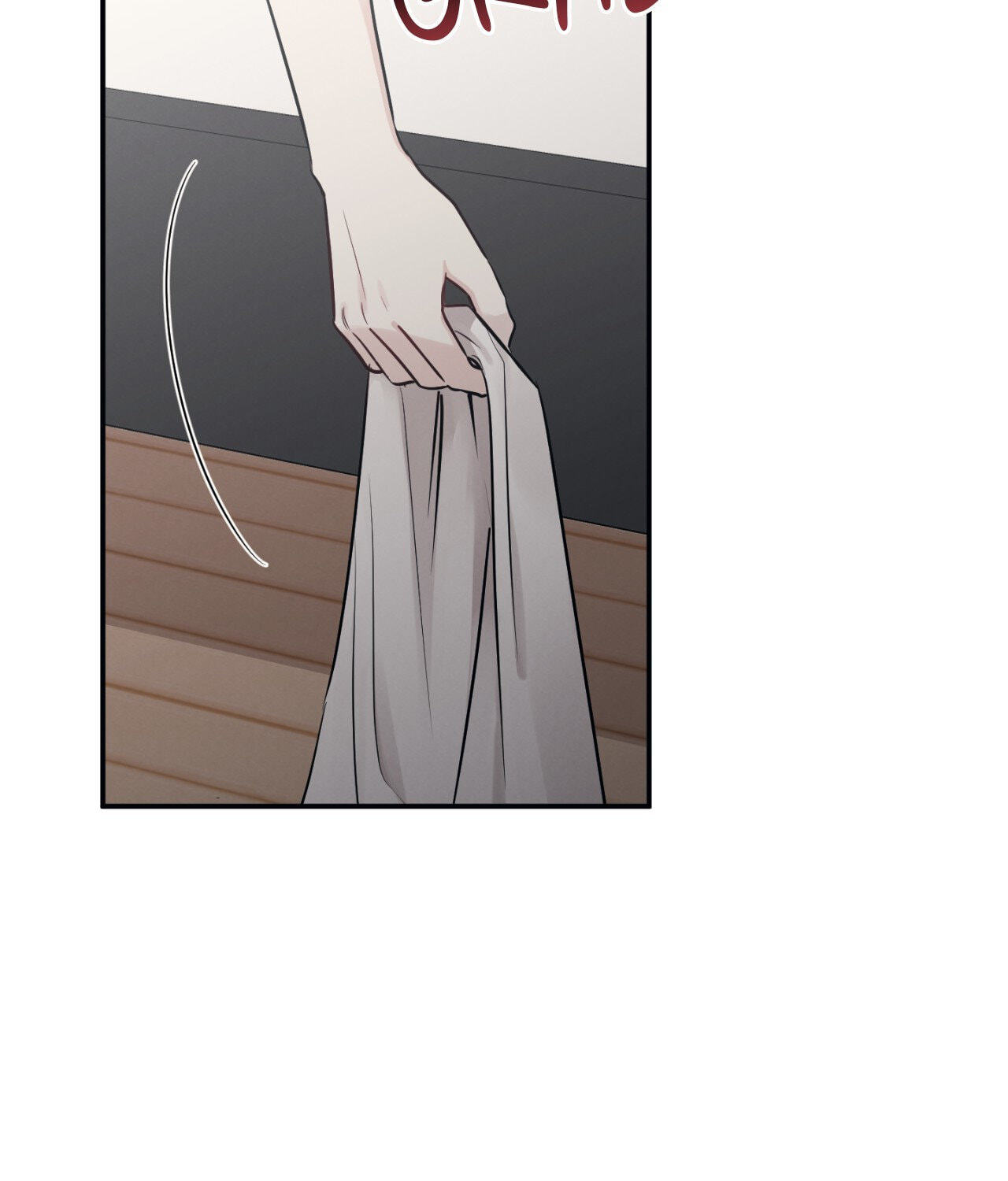 Bad Kid Good Partner Chapter 67 page 77 - 