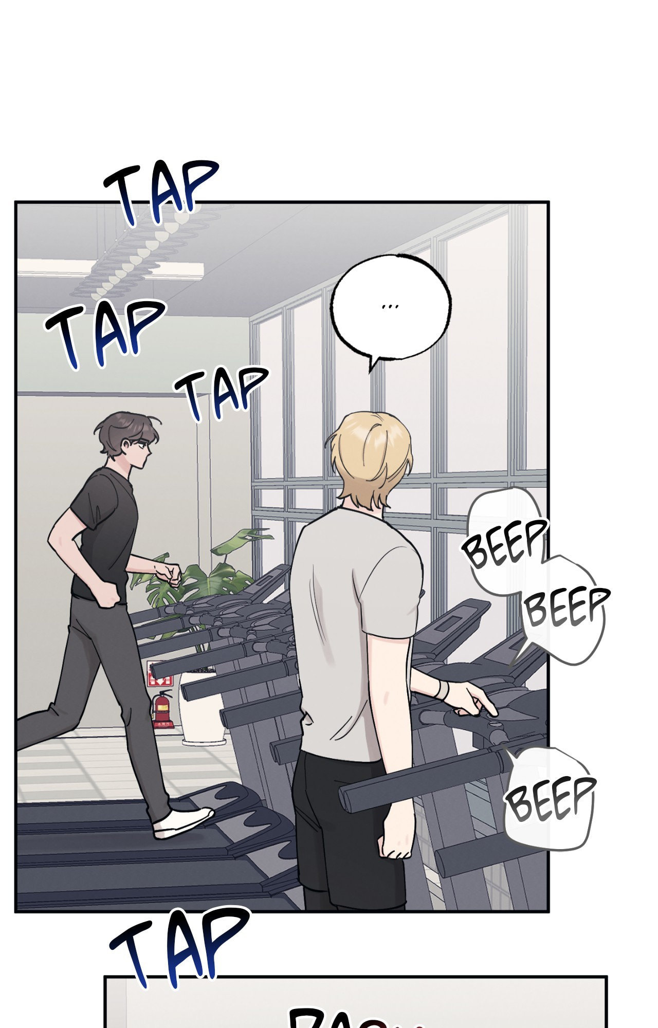 Bad Kid Good Partner Chapter 69 page 24 - 