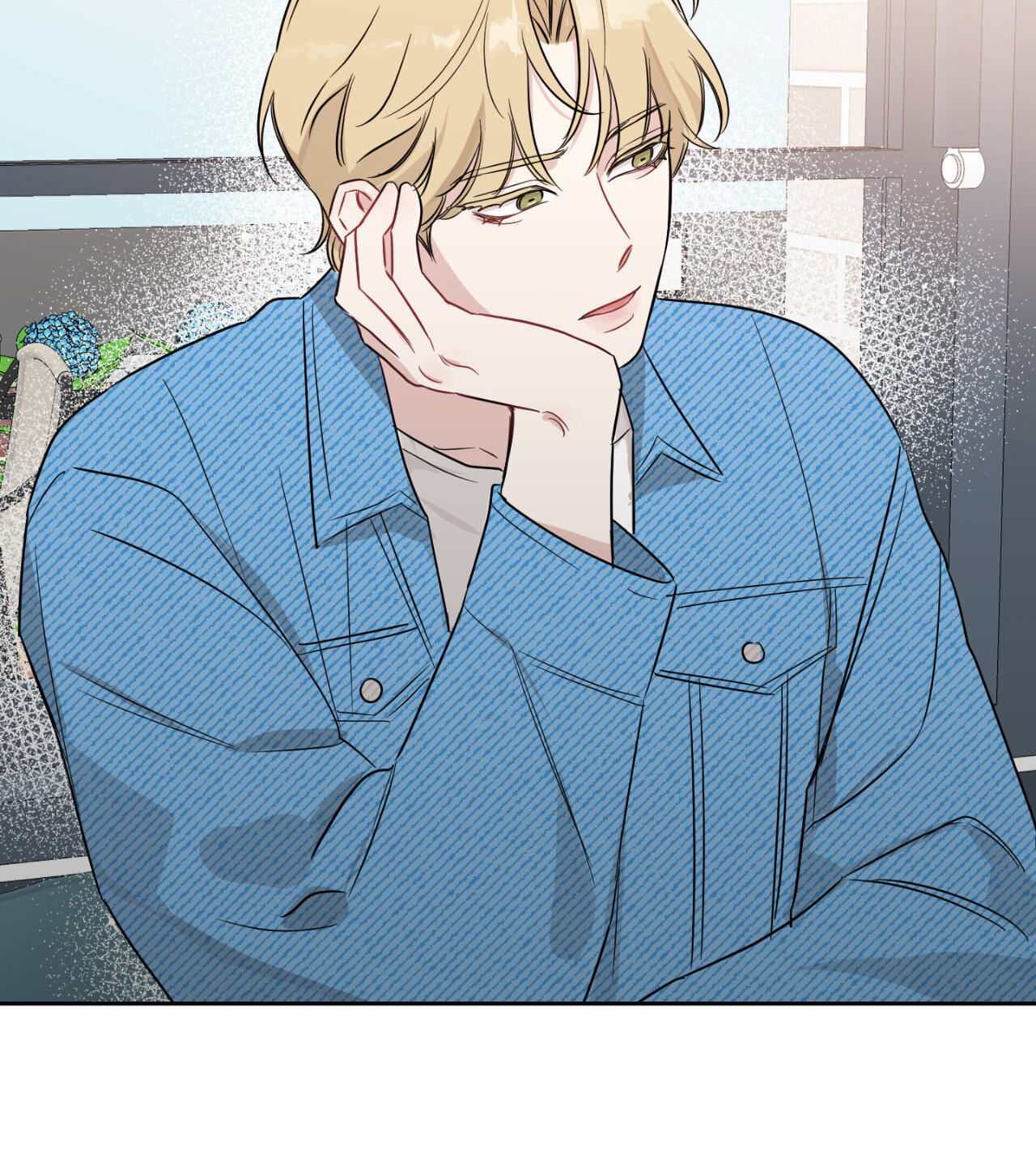 Bad Kid Good Partner Chapter 7 page 33 - 