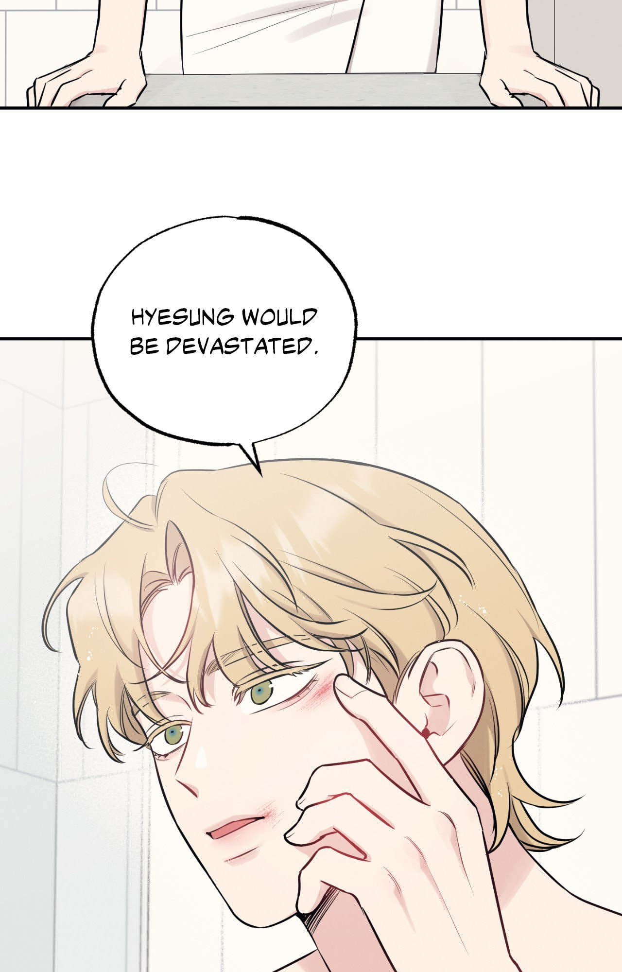 Bad Kid Good Partner Chapter 70 page 15 - 