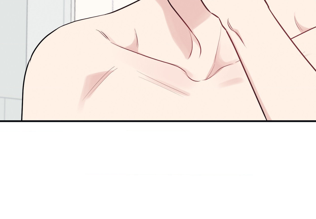 Bad Kid Good Partner Chapter 70 page 16 - 