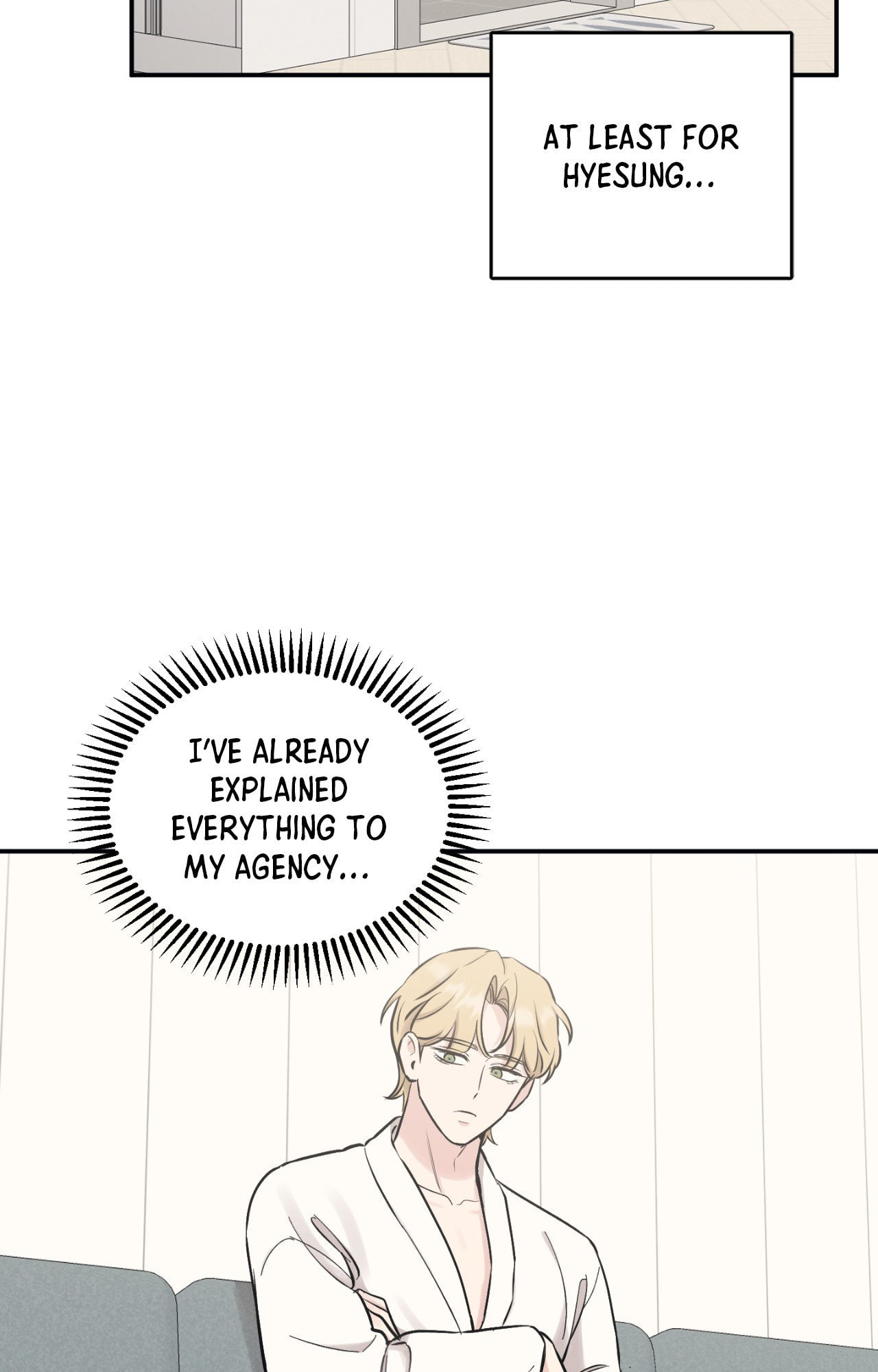 Bad Kid Good Partner Chapter 70 page 19 - 