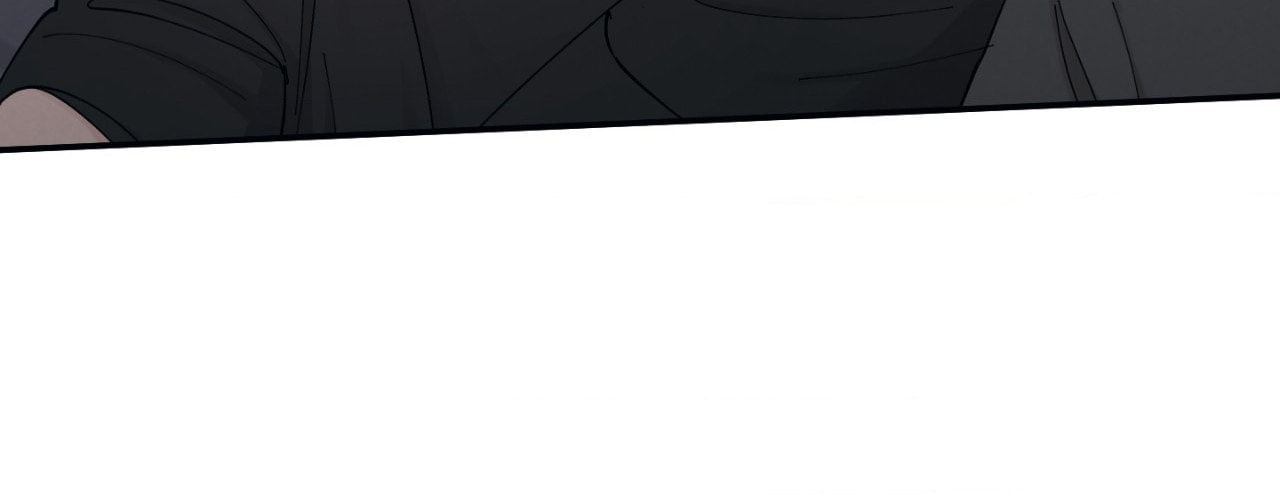 Bad Kid Good Partner Chapter 70 page 3 - 