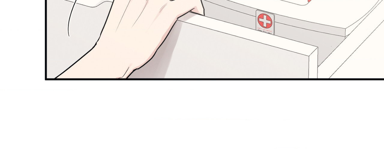 Bad Kid Good Partner Chapter 70 page 36 - 