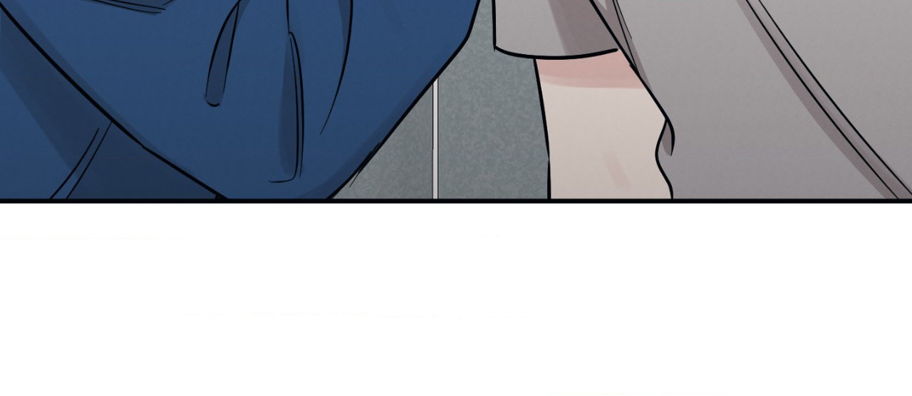 Bad Kid Good Partner Chapter 70 page 41 - 