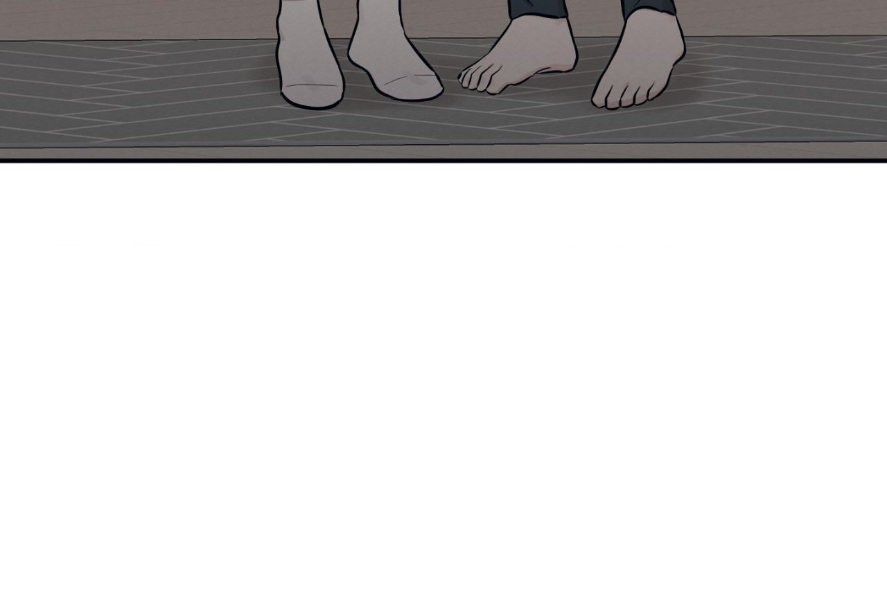 Bad Kid Good Partner Chapter 70 page 55 - 