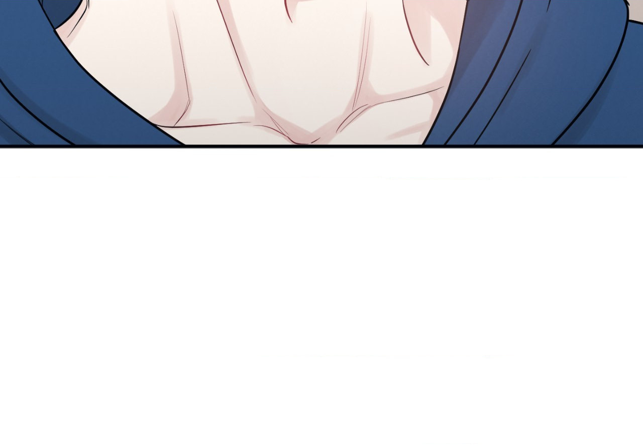Bad Kid Good Partner Chapter 70 page 70 - 