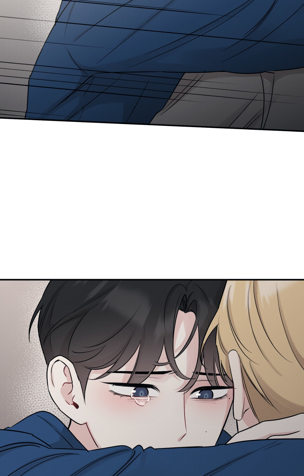Bad Kid Good Partner Chapter 70 page 78 - 