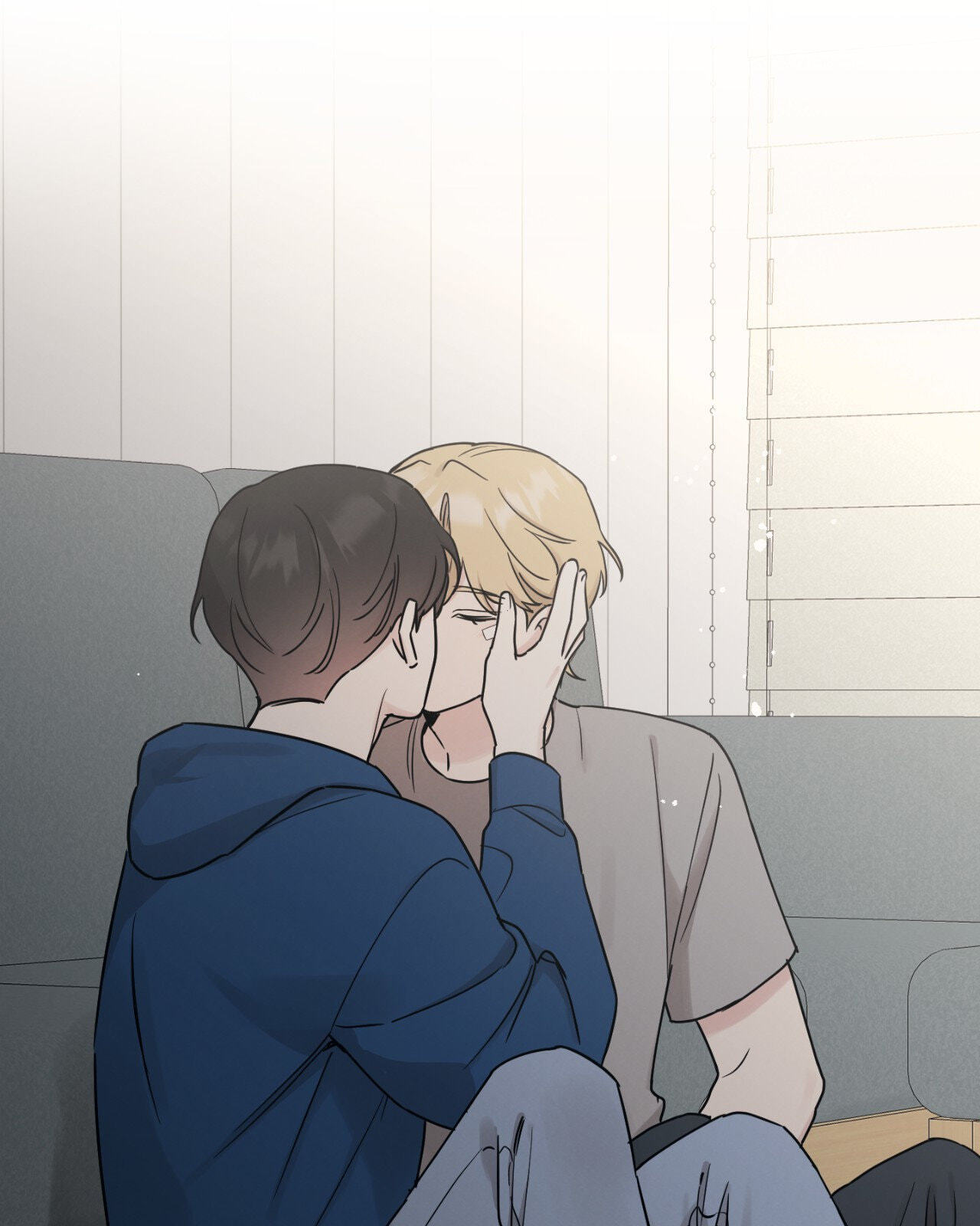 Bad Kid Good Partner Chapter 71 page 21 - 