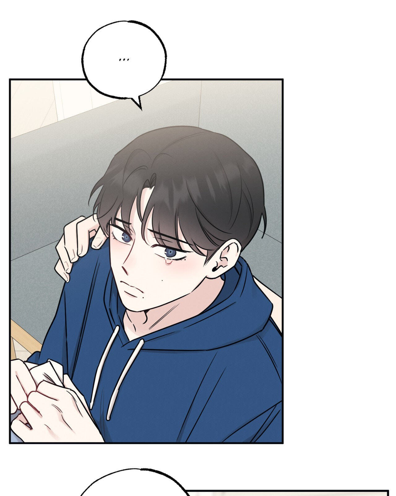 Bad Kid Good Partner Chapter 71 page 10 - 