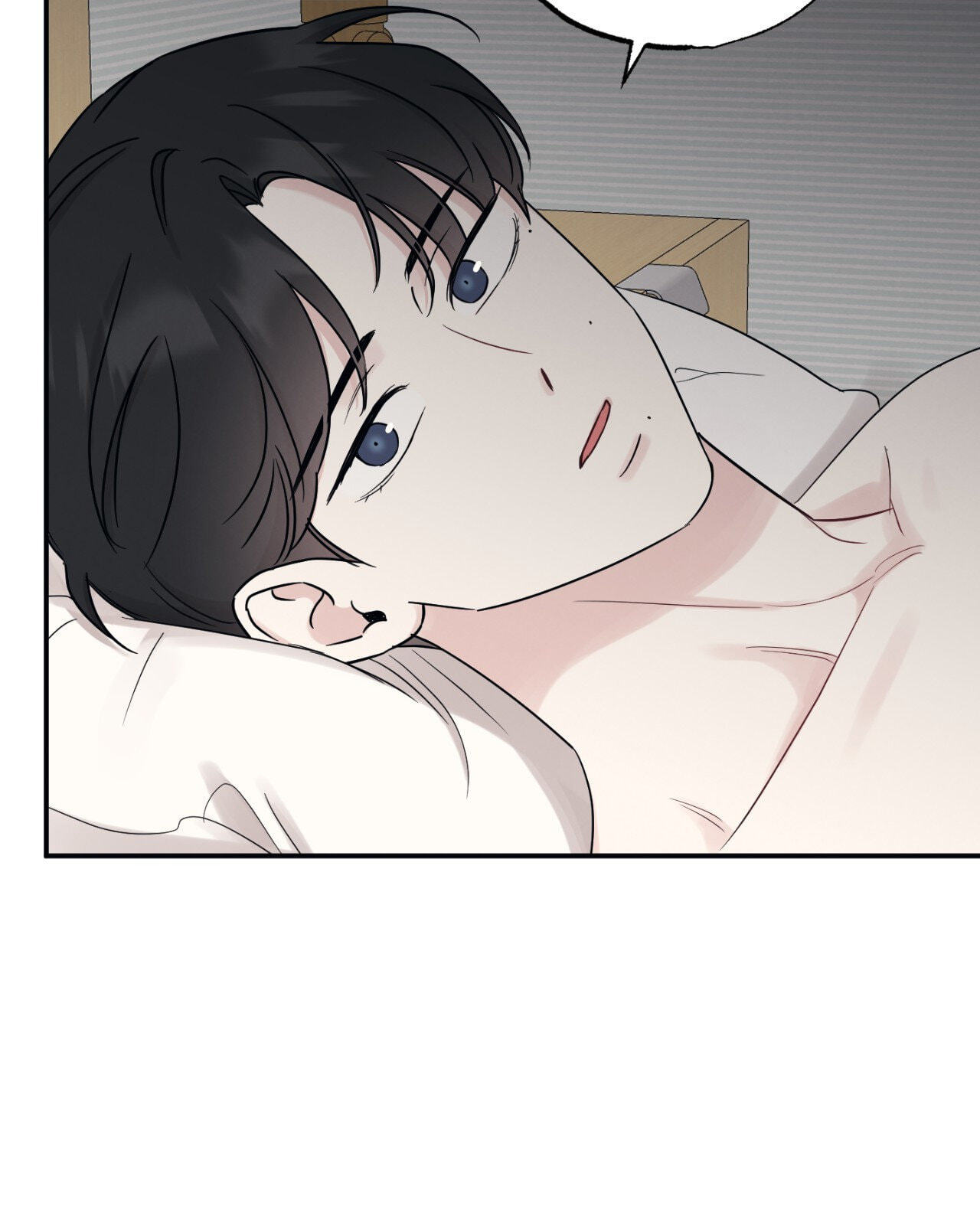 Bad Kid Good Partner Chapter 72 page 14 - 