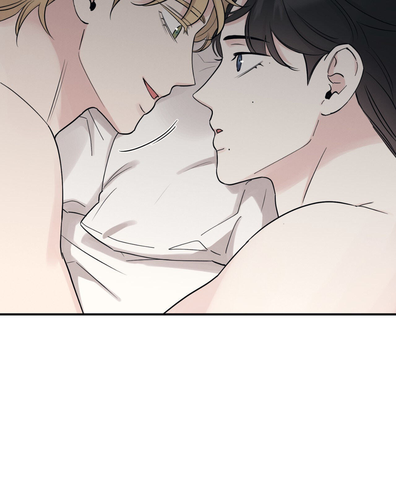 Bad Kid Good Partner Chapter 72 page 17 - 