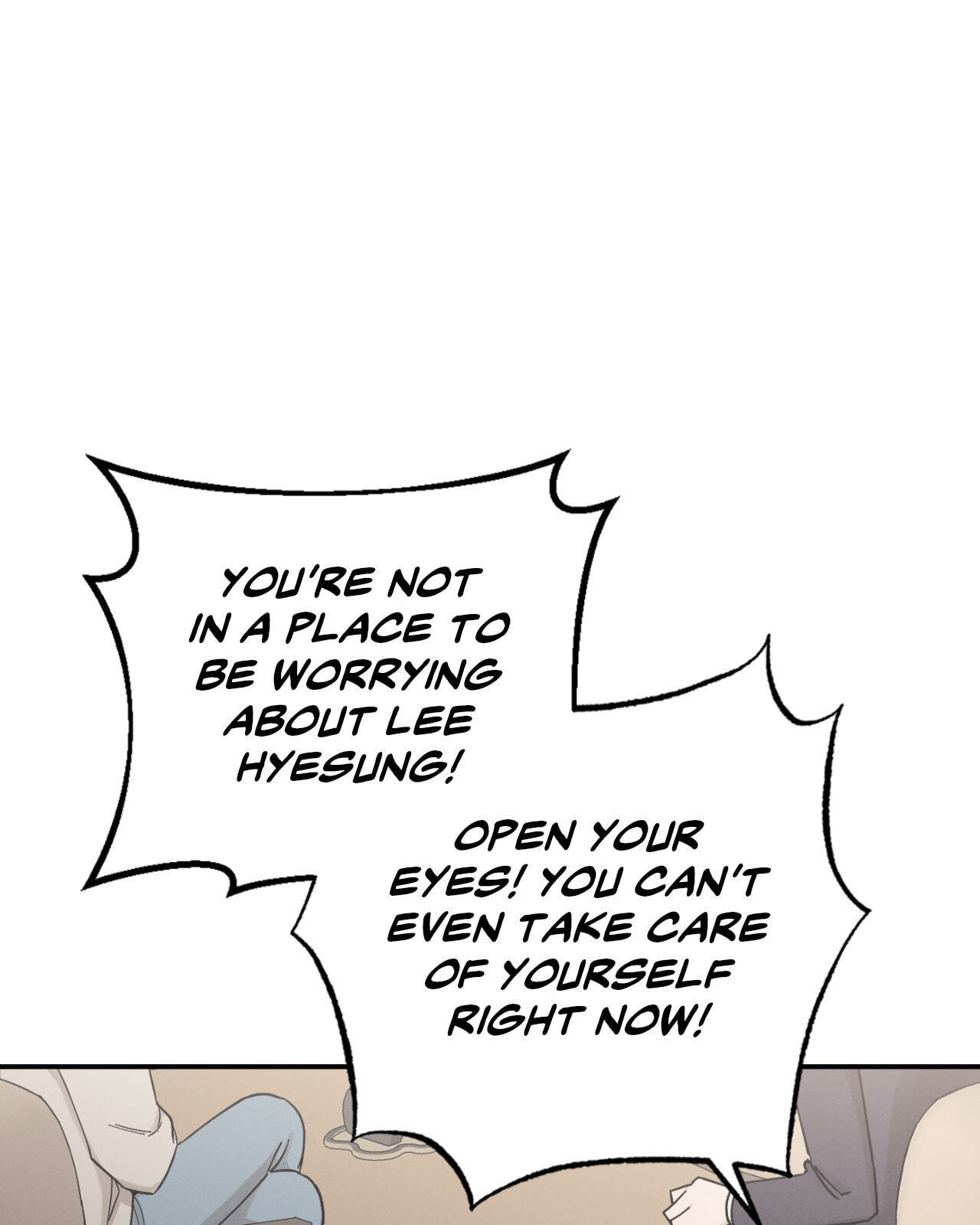 Bad Kid Good Partner Chapter 72 page 49 - 