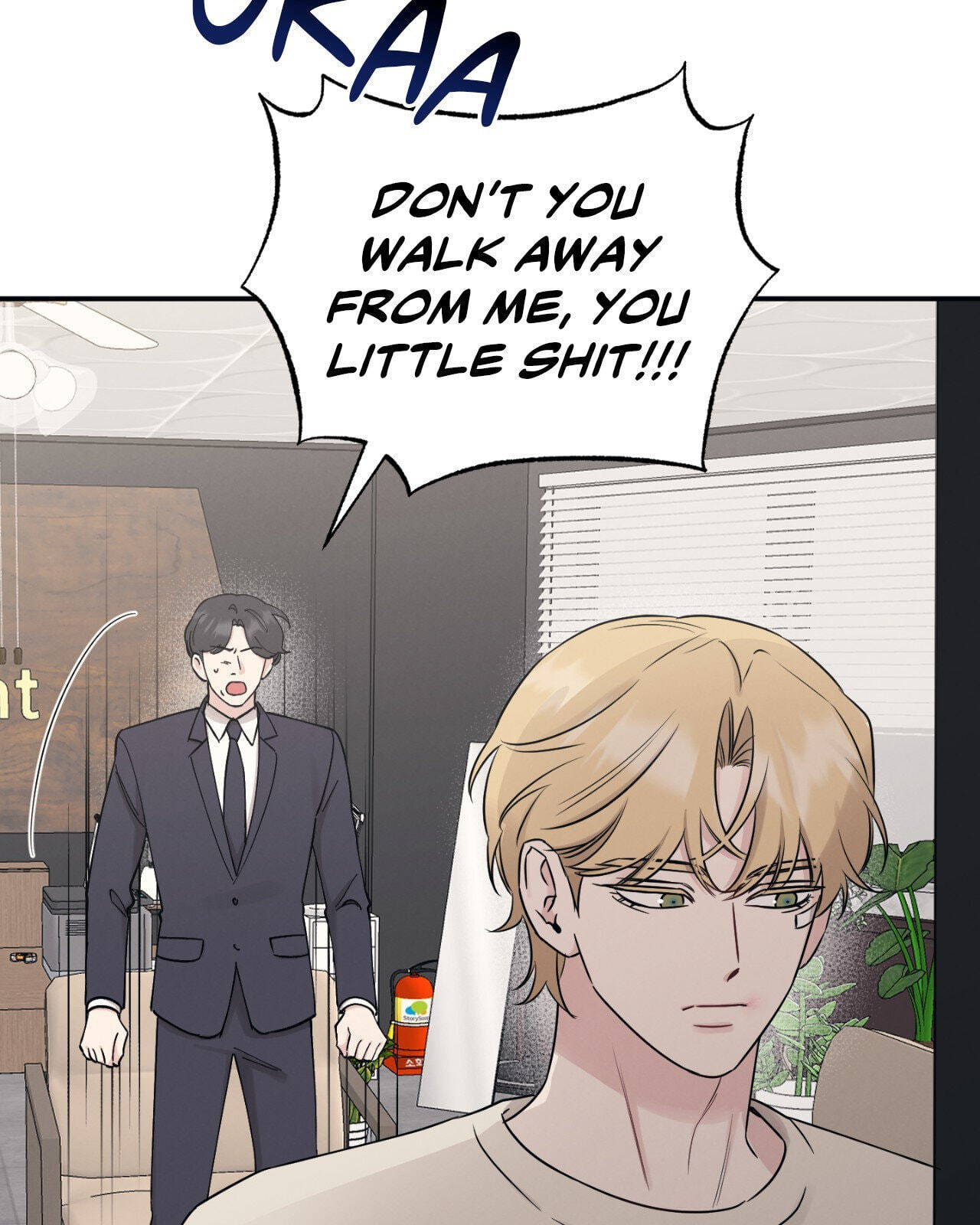 Bad Kid Good Partner Chapter 72 page 58 - 