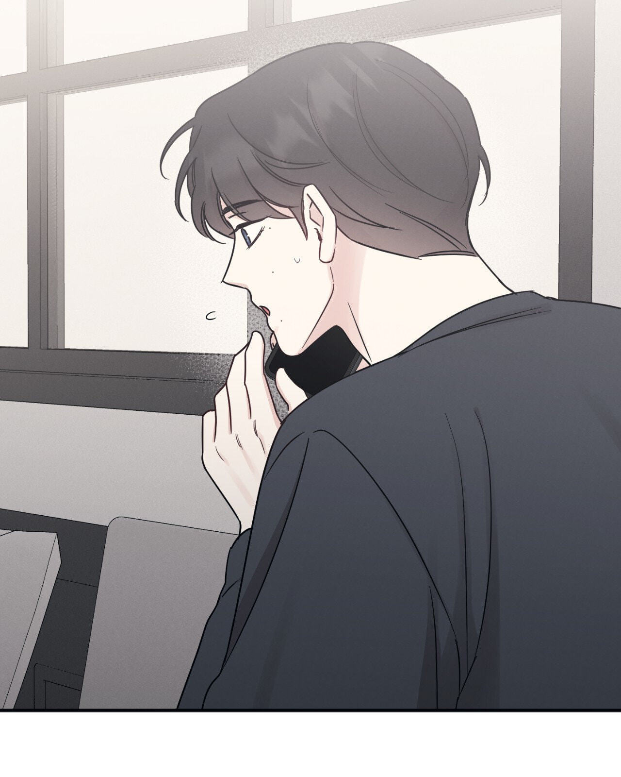 Bad Kid Good Partner Chapter 72 page 85 - 
