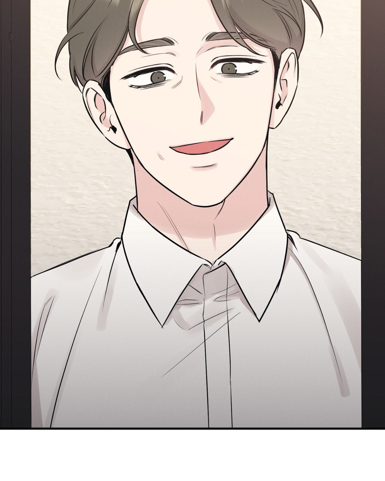 Bad Kid Good Partner Chapter 73 page 15 - 