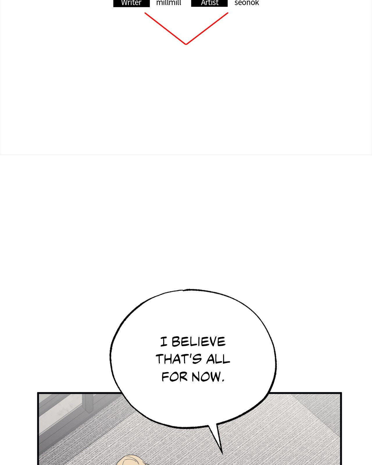 Bad Kid Good Partner Chapter 73 page 17 - 