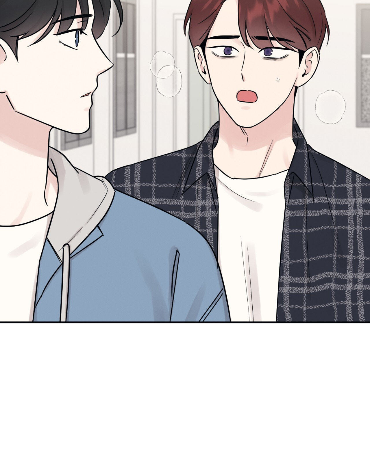 Bad Kid Good Partner Chapter 74 page 16 - 