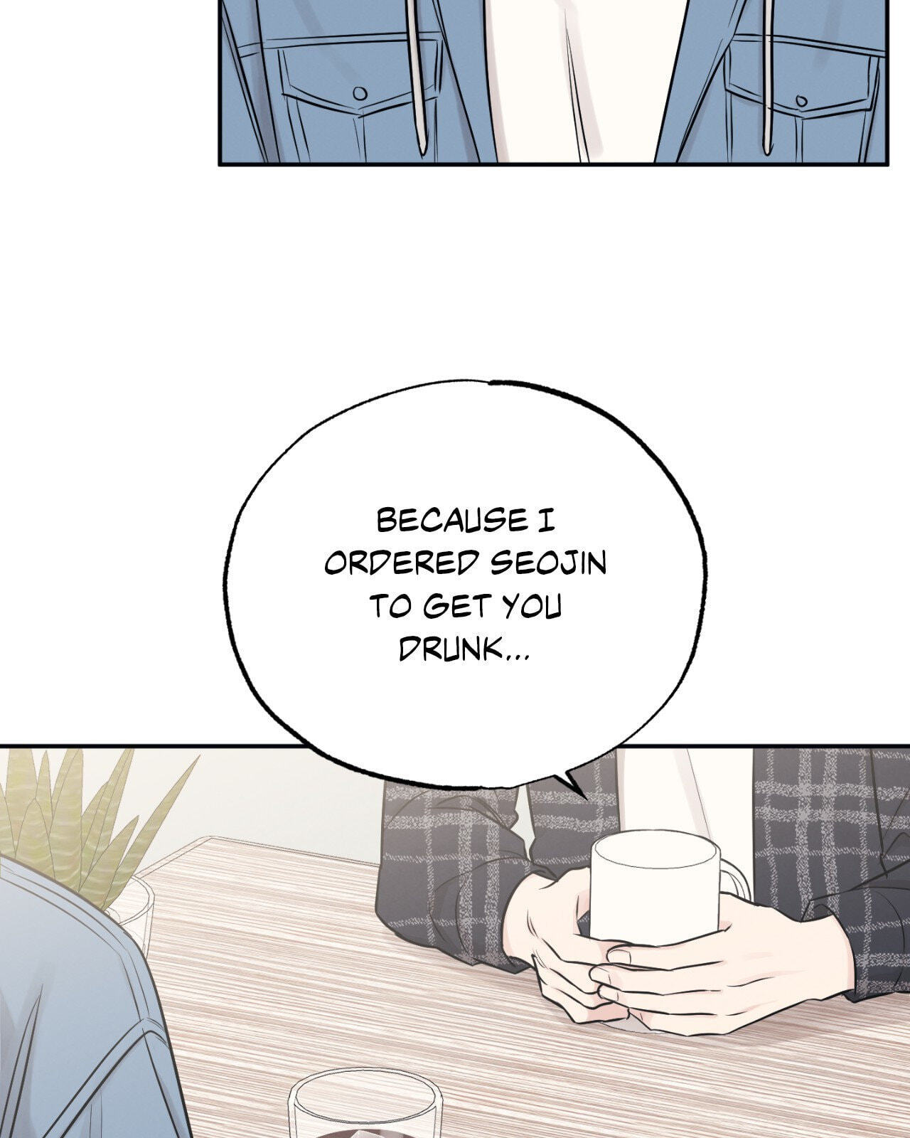 Bad Kid Good Partner Chapter 74 page 44 - 