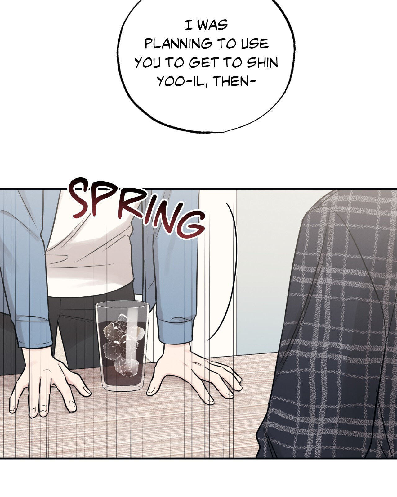 Bad Kid Good Partner Chapter 74 page 47 - 
