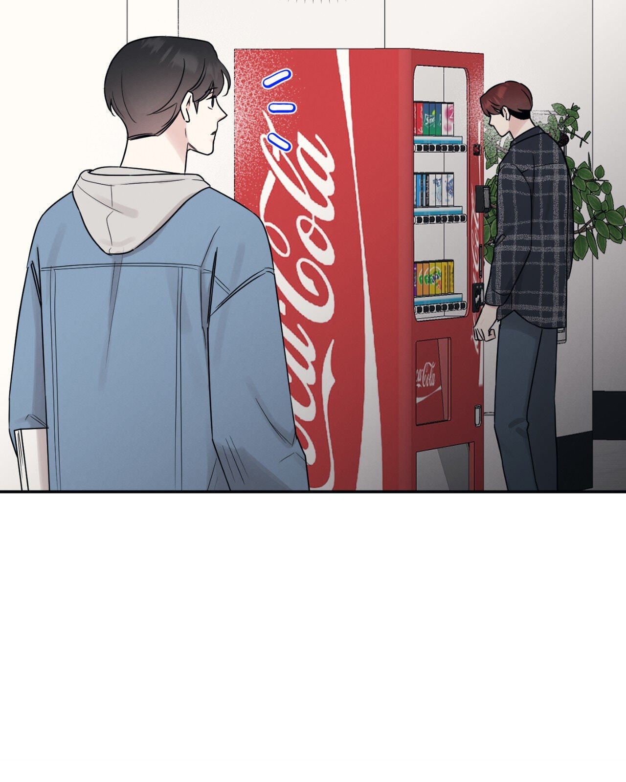 Bad Kid Good Partner Chapter 74 page 8 - 